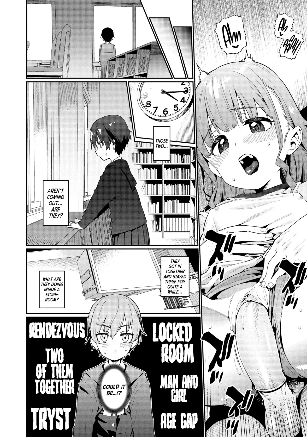 Houkago Nani Shiteru no? Ch.1-6 Chapter 1-6 - page 23
