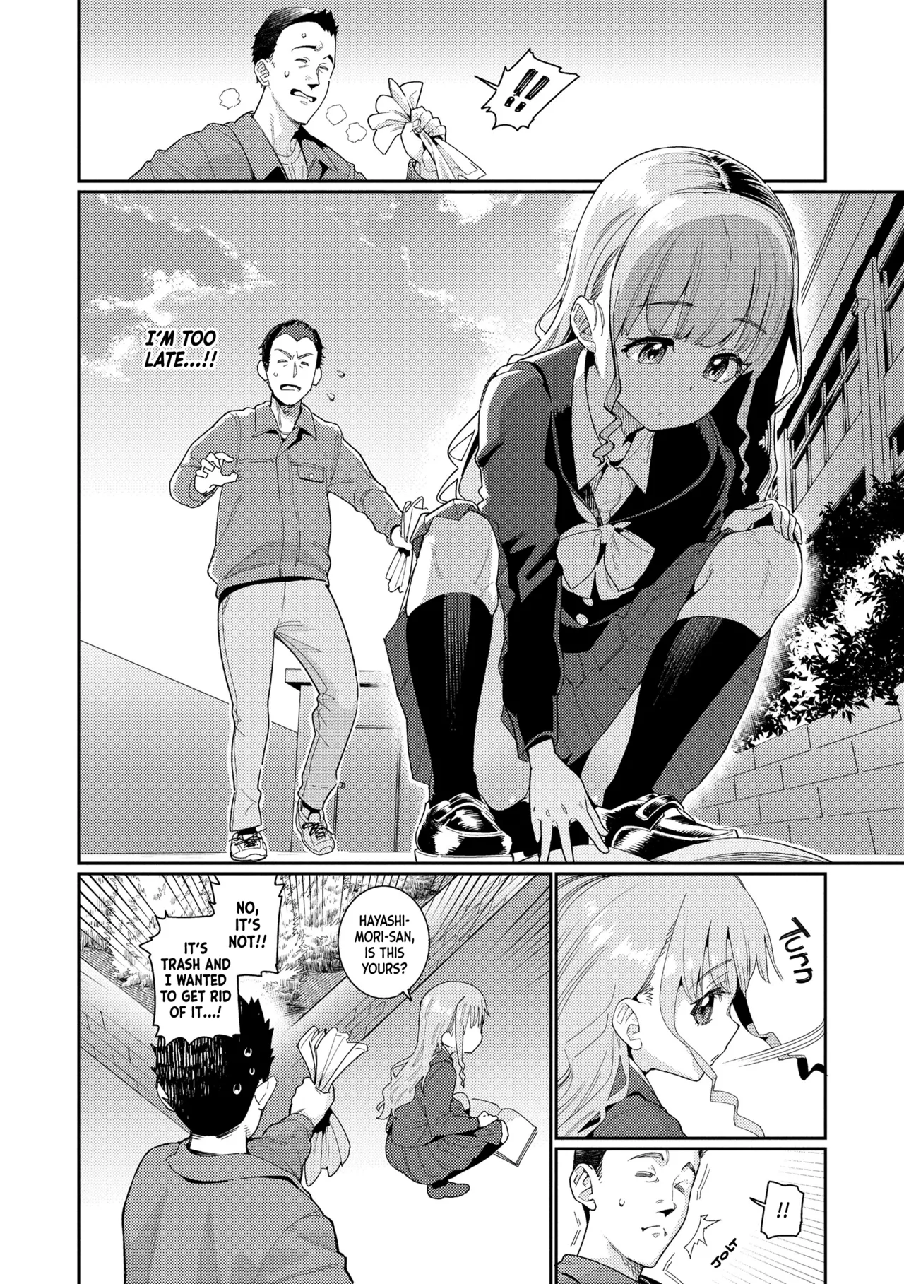 Houkago Nani Shiteru no? Ch.1-6 Chapter 1-6 - page 3