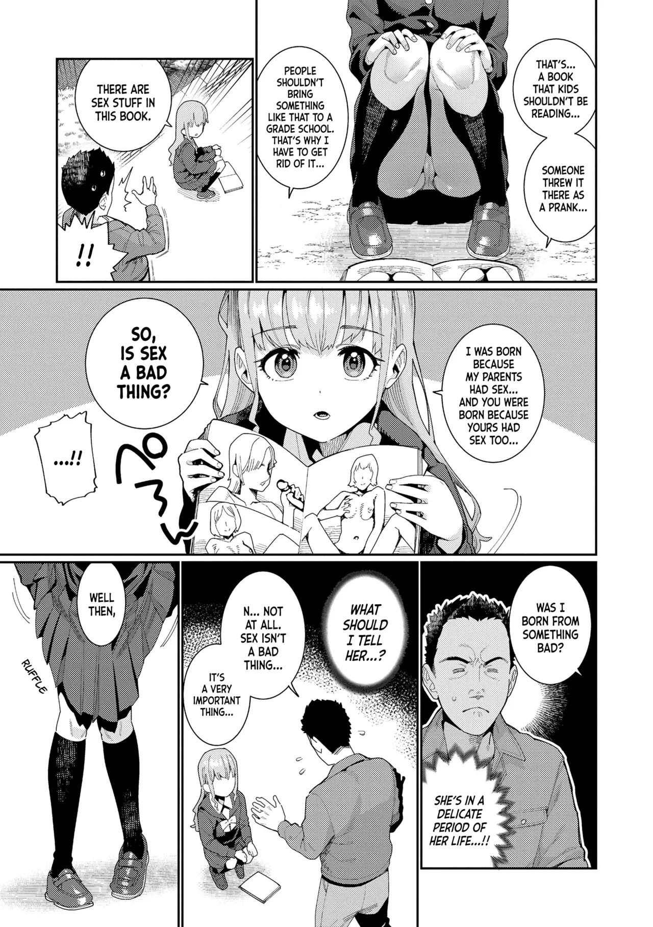 Houkago Nani Shiteru no? Ch.1-6 Chapter 1-6 - page 4