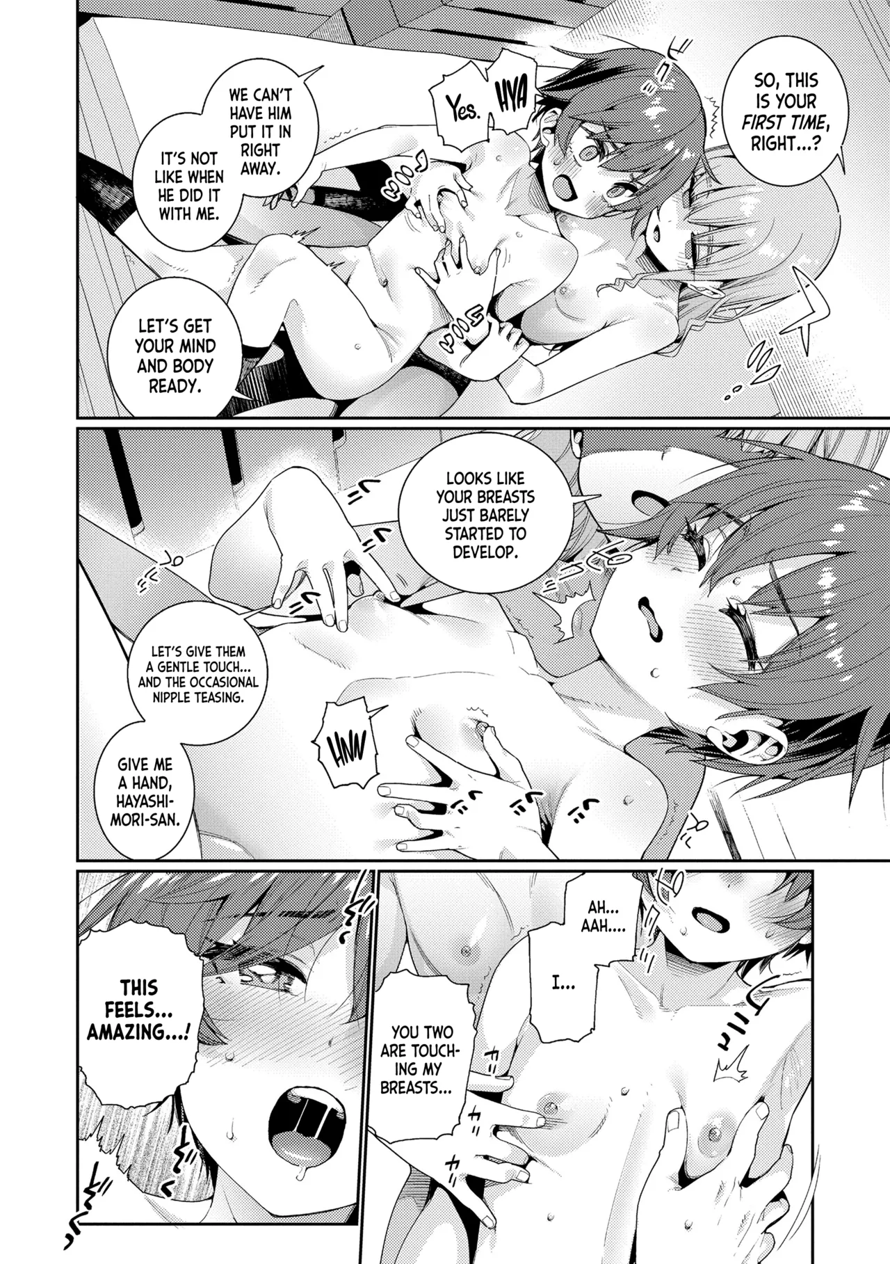 Houkago Nani Shiteru no? Ch.1-6 Chapter 1-6 - page 41