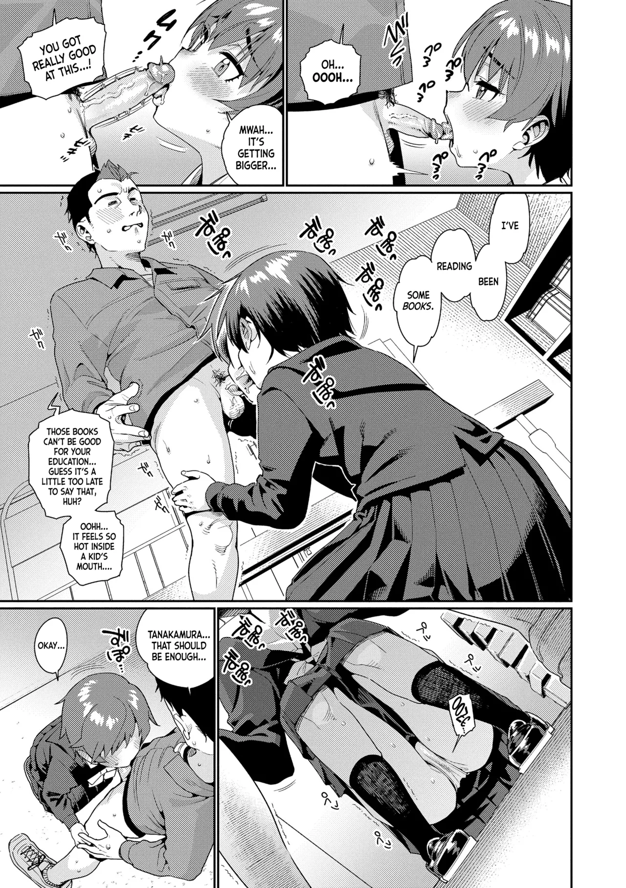 Houkago Nani Shiteru no? Ch.1-6 Chapter 1-6 - page 56