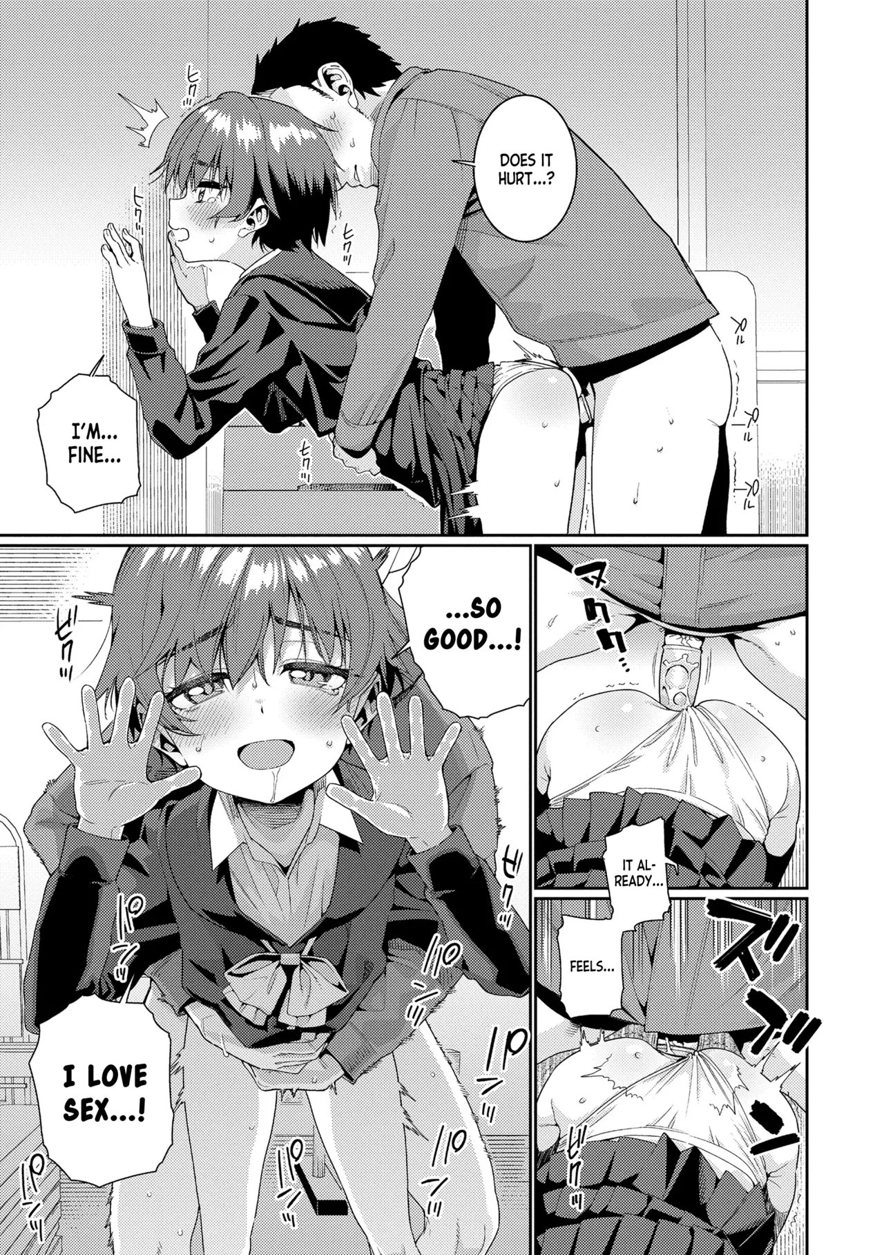 Houkago Nani Shiteru no? Ch.1-6 Chapter 1-6 - page 58