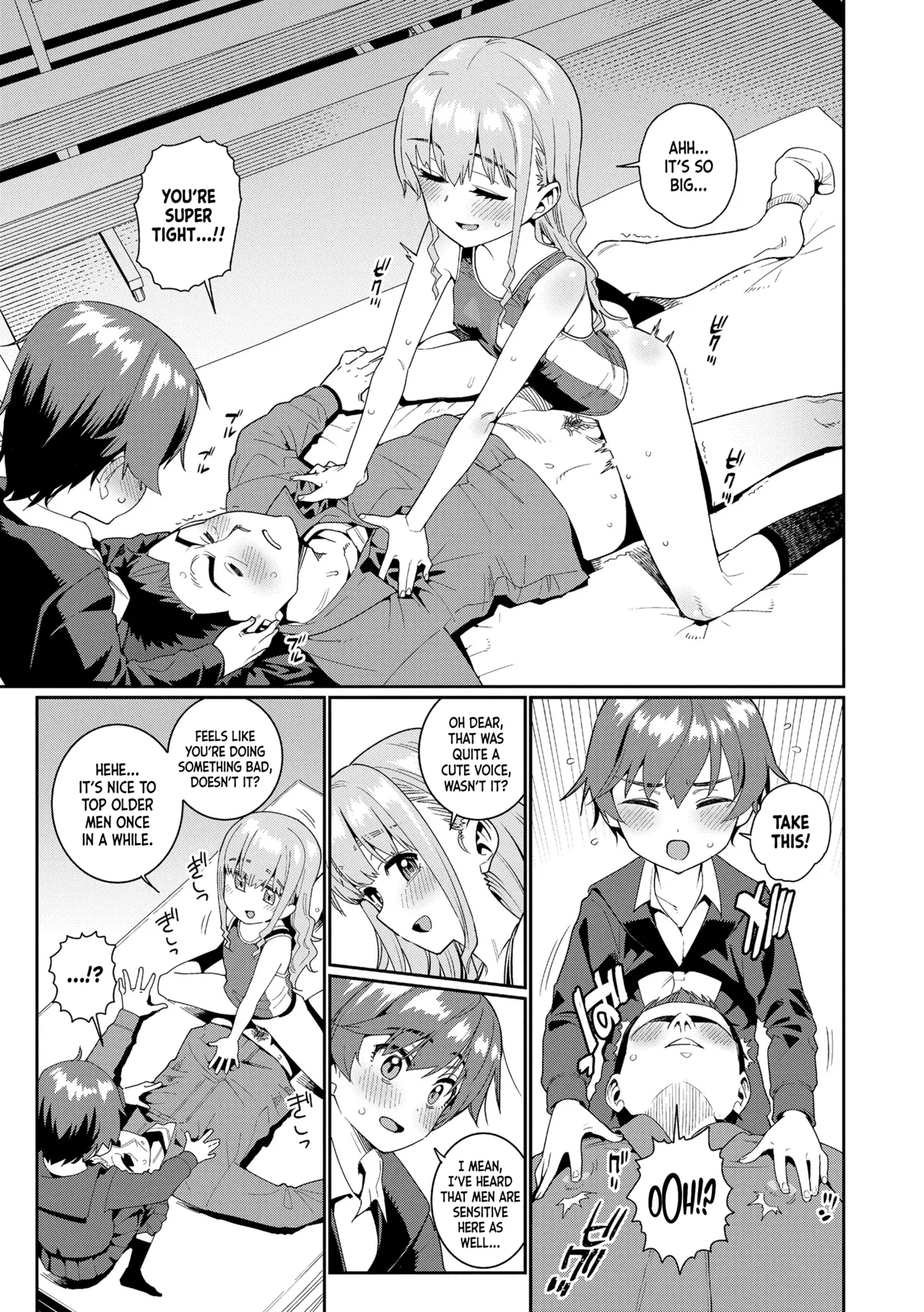 Houkago Nani Shiteru no? Ch.1-6 Chapter 1-6 - page 66