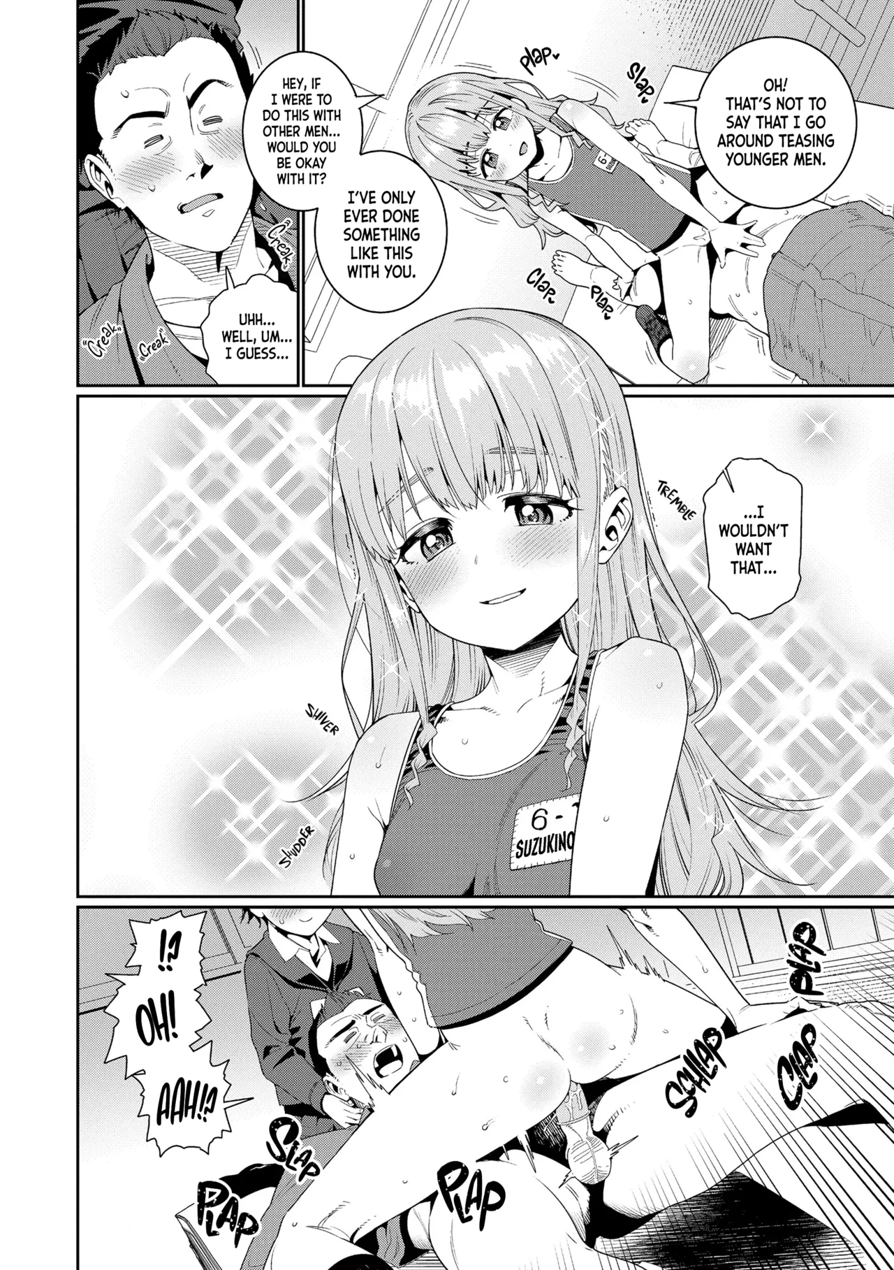 Houkago Nani Shiteru no? Ch.1-6 Chapter 1-6 - page 67
