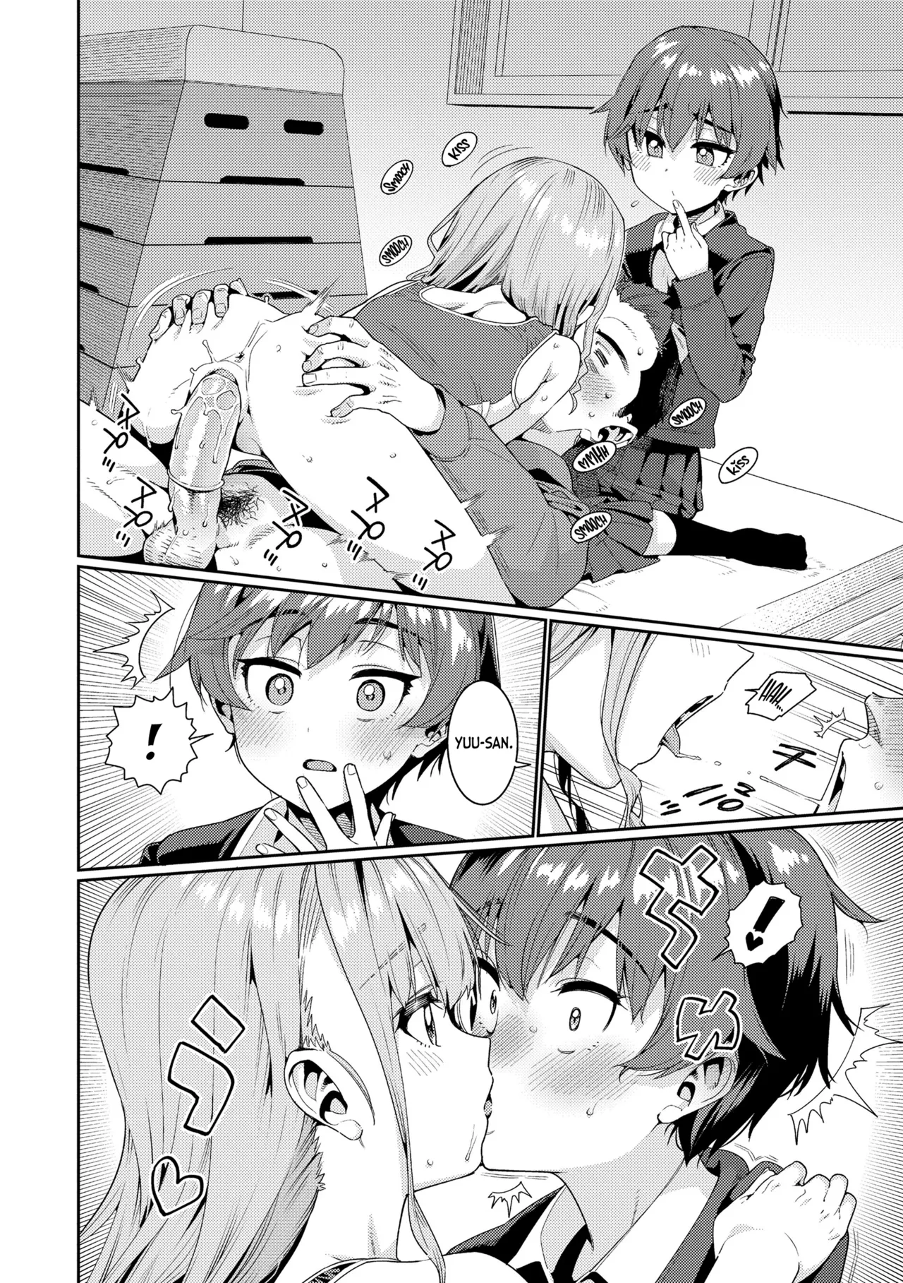 Houkago Nani Shiteru no? Ch.1-6 Chapter 1-6 - page 69