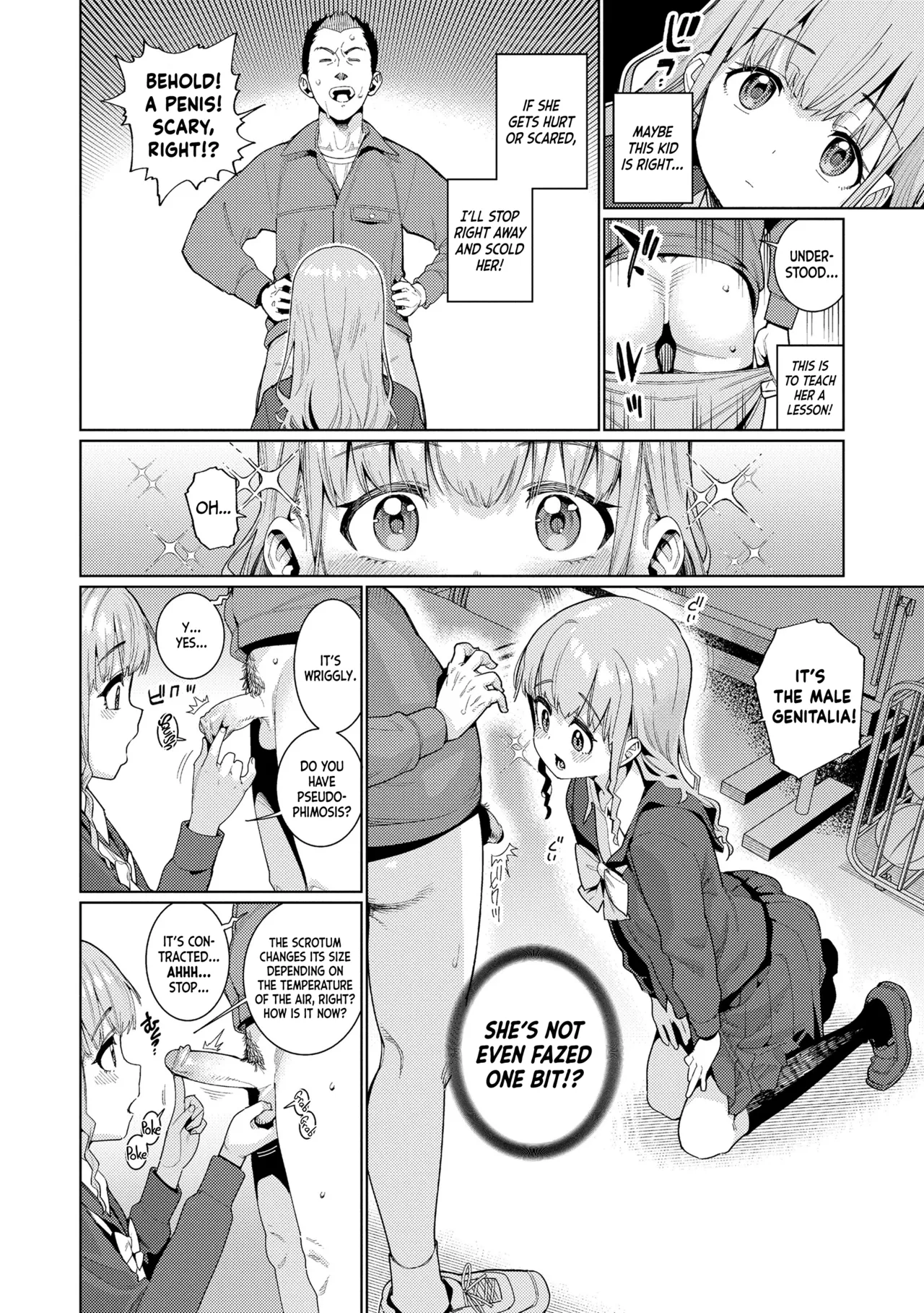 Houkago Nani Shiteru no? Ch.1-6 Chapter 1-6 - page 7