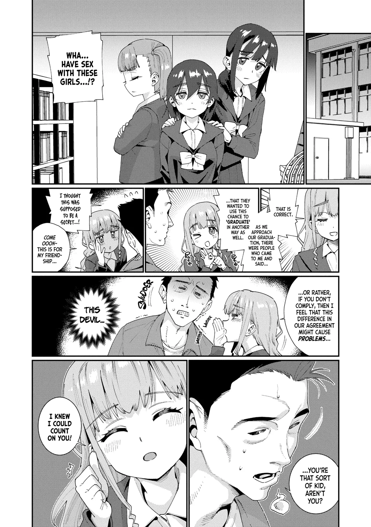 Houkago Nani Shiteru no? Ch.1-6 Chapter 1-6 - page 75