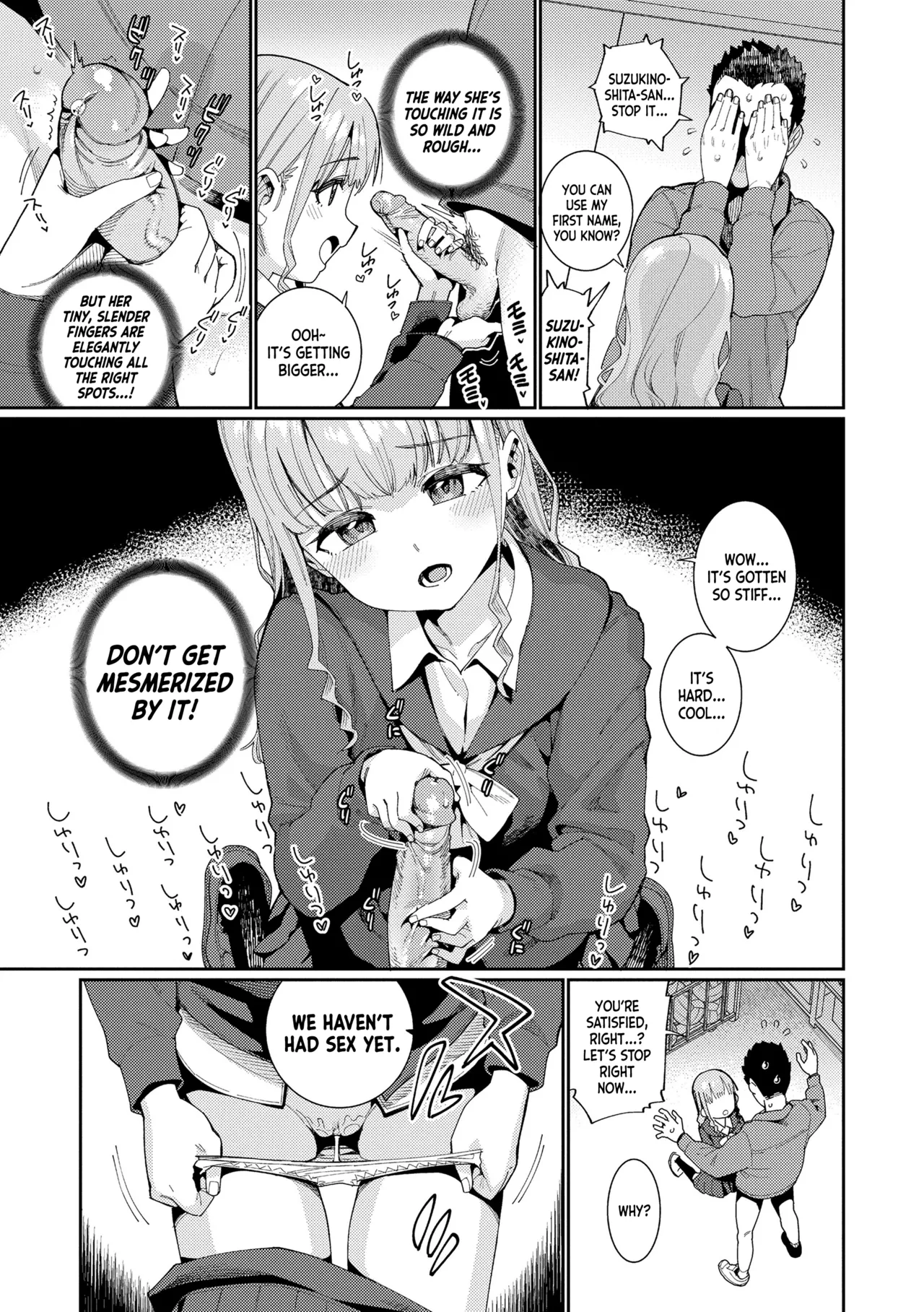 Houkago Nani Shiteru no? Ch.1-6 Chapter 1-6 - page 8