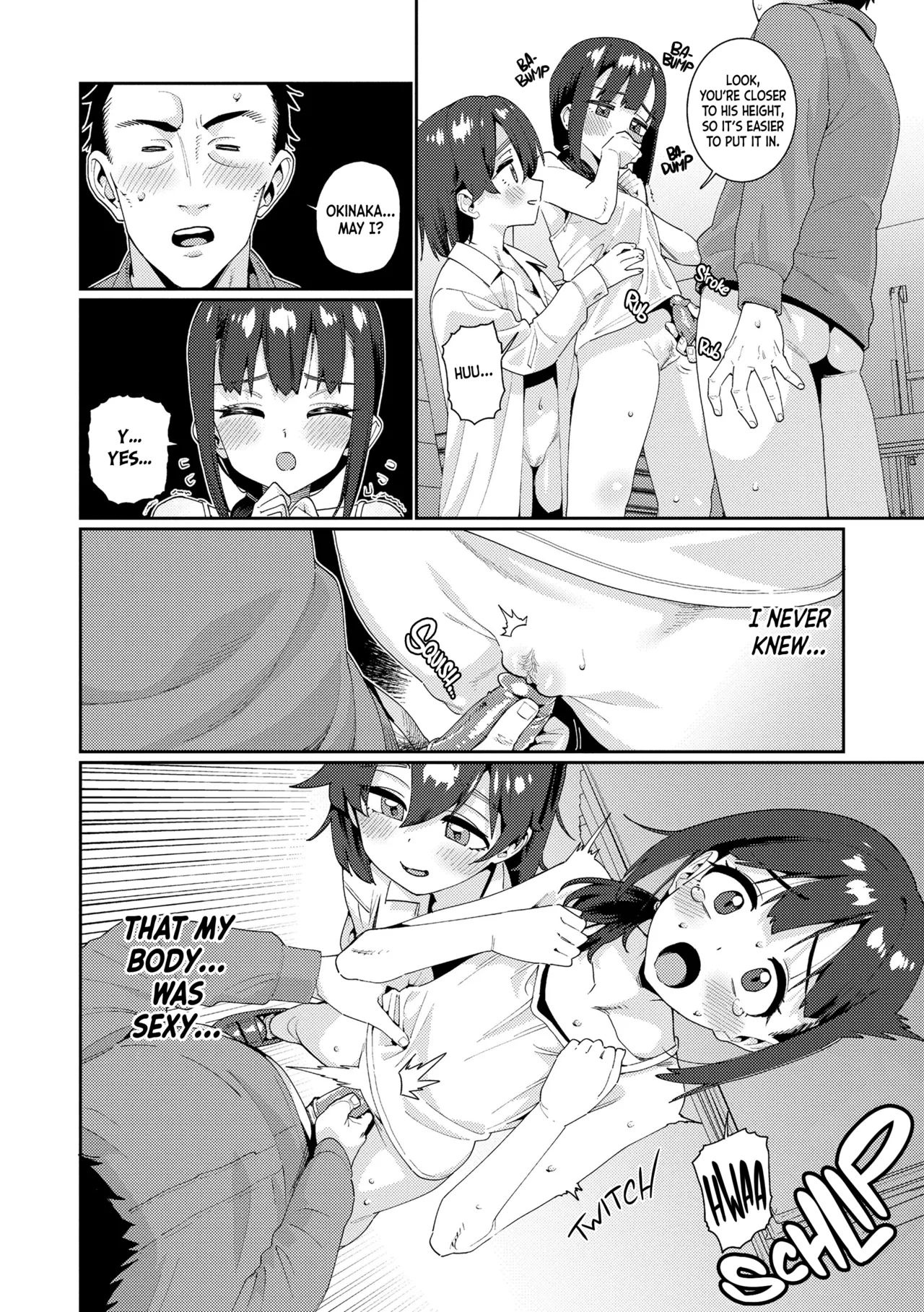 Houkago Nani Shiteru no? Ch.1-6 Chapter 1-6 - page 91