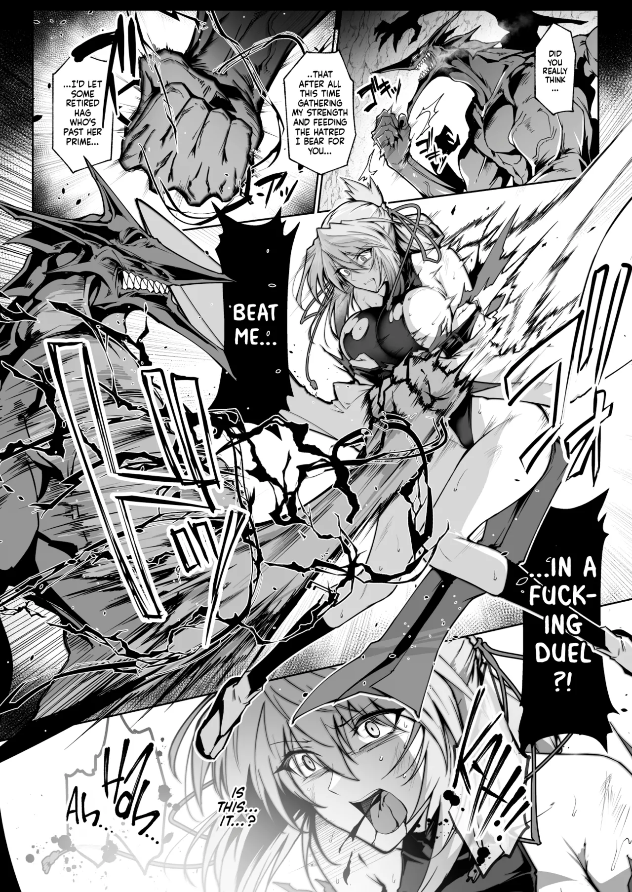 Hama no Miko Ingoku ni Otsu 2 Chapter 1 - page 39