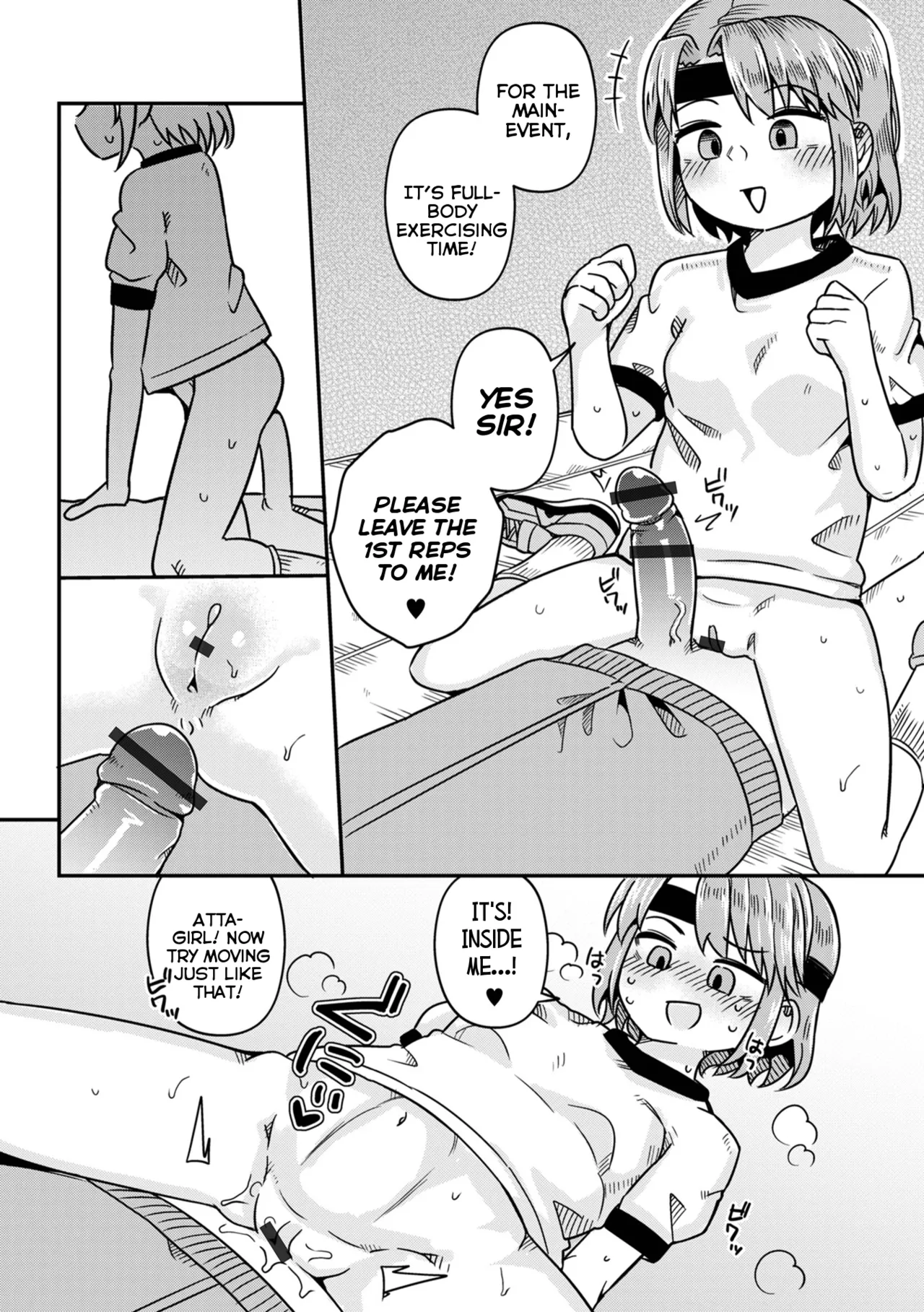 Kana-chan no Himitsu Tokkun! Chapter 1 - page 12