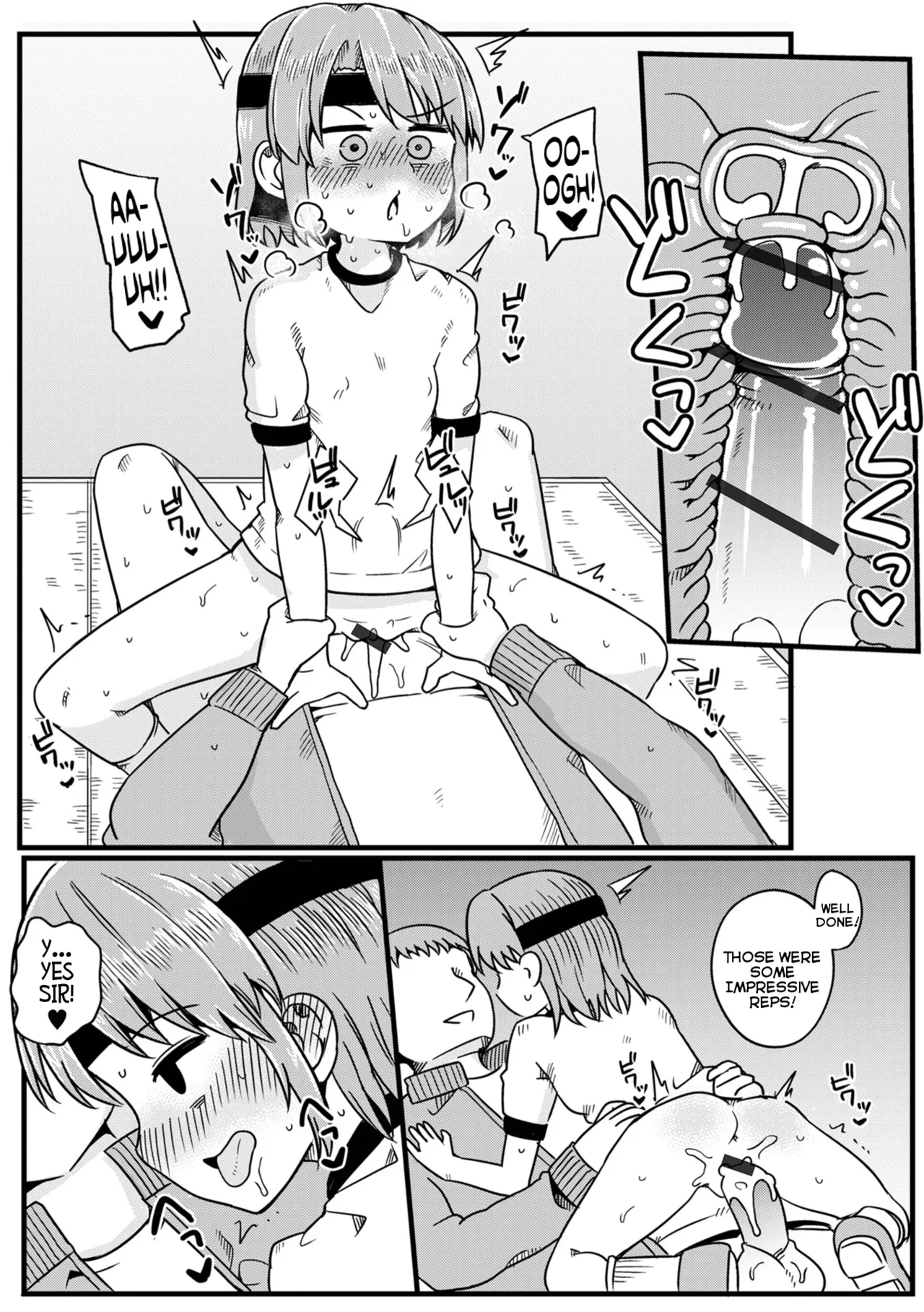 Kana-chan no Himitsu Tokkun! Chapter 1 - page 15