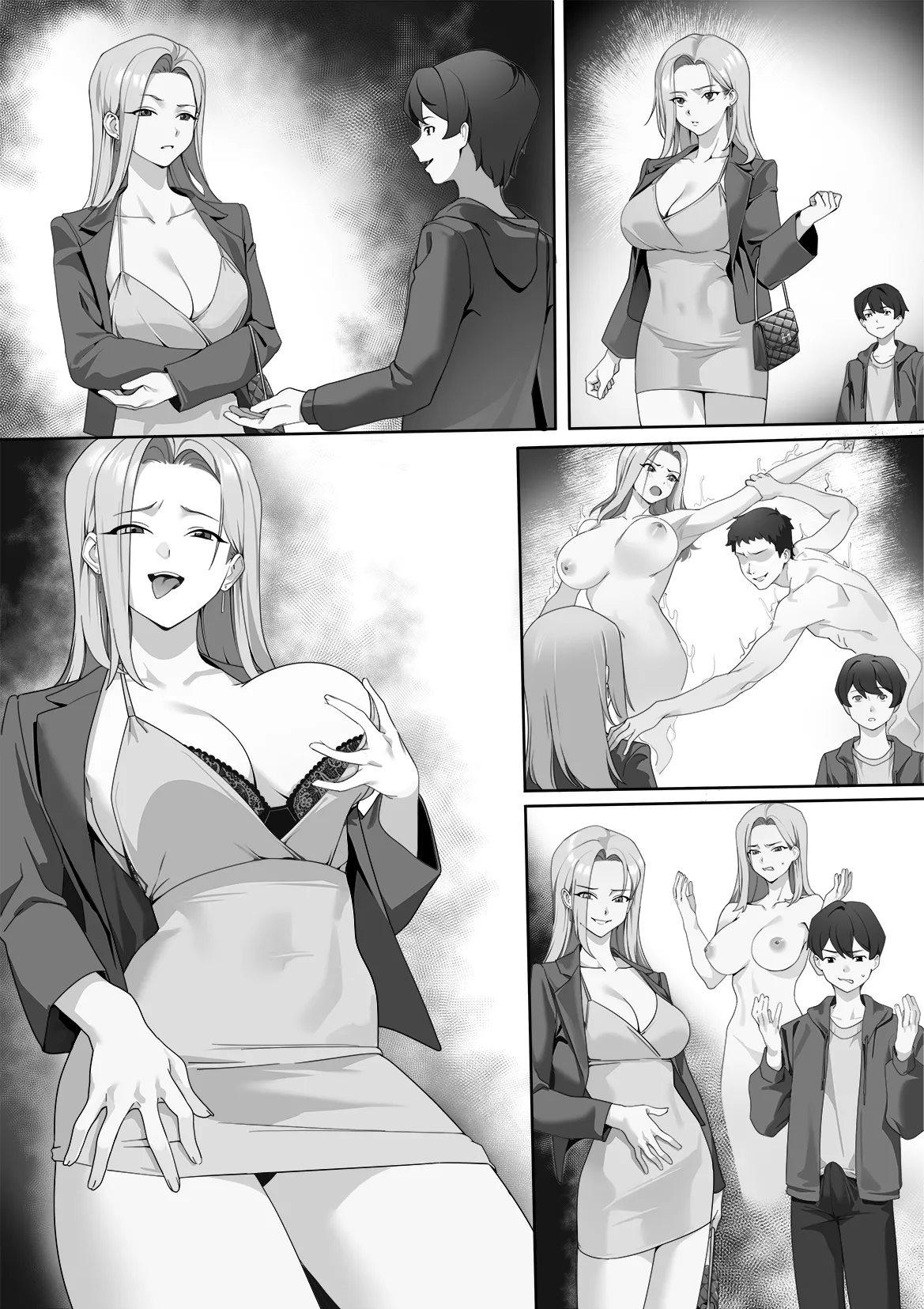 Obscene Soul-Swap Station Chapter 1 - page 11