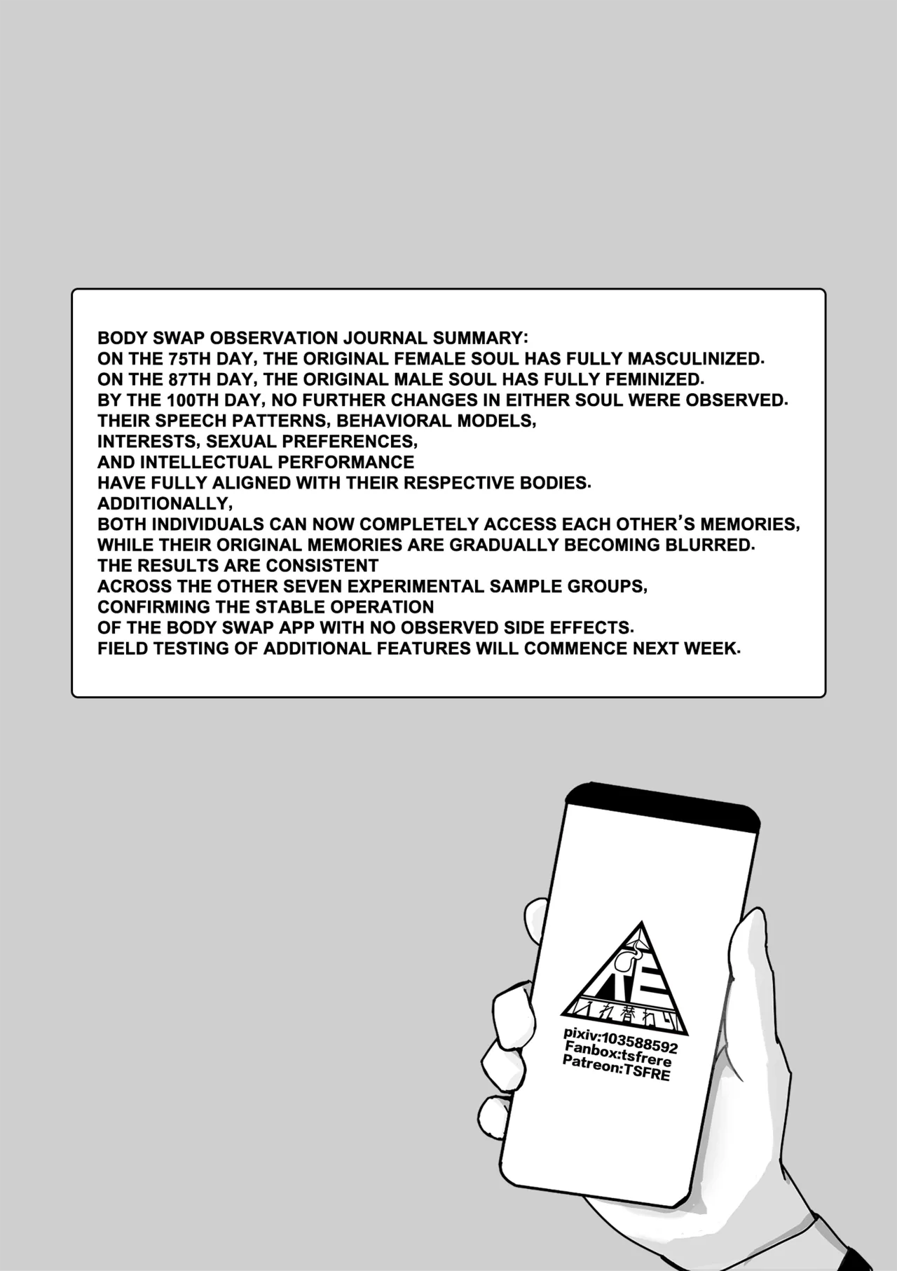 Body Swap Observation Journal Chapter 1 - page 10