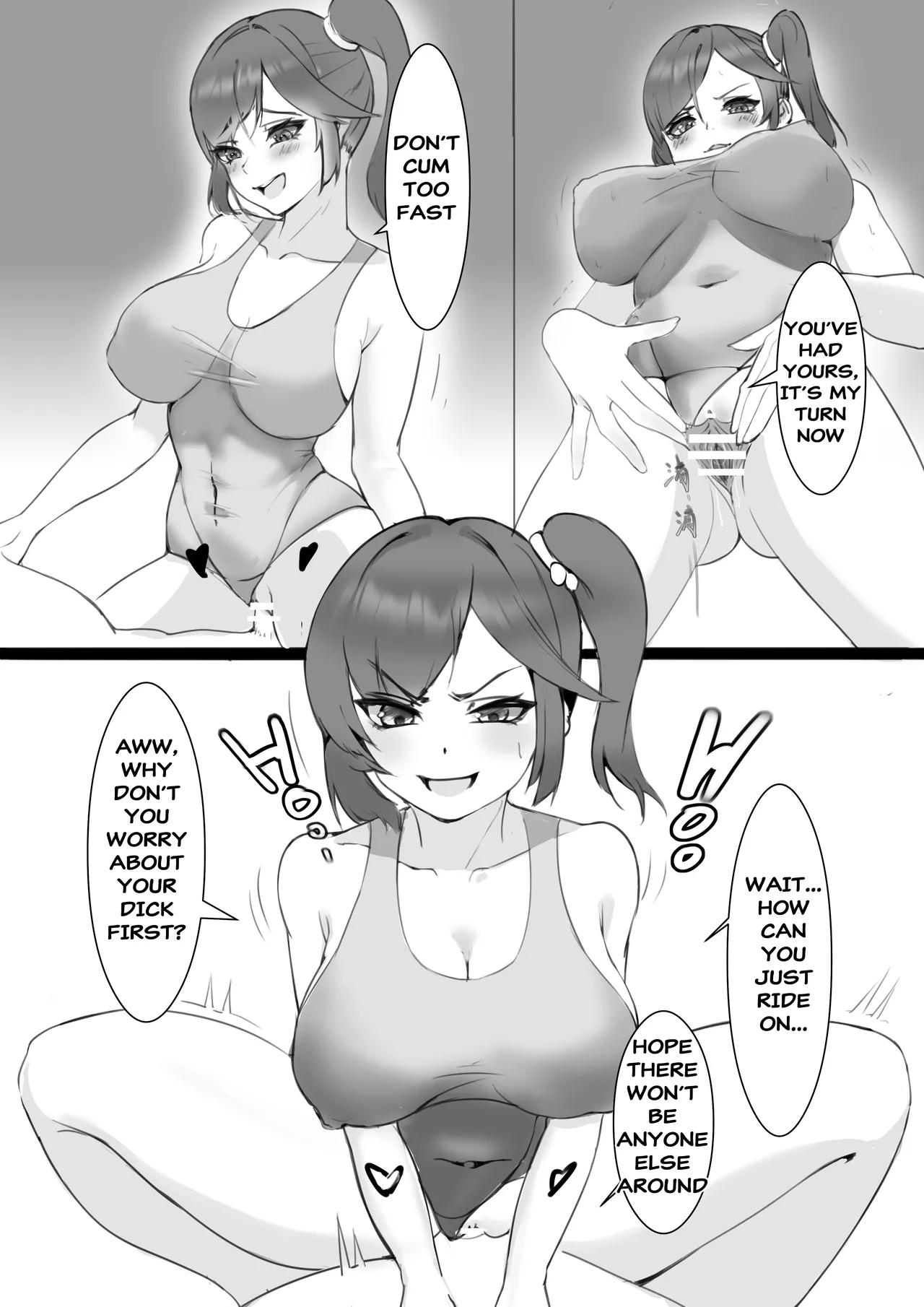 Change-Swimming Club Chapter 1 - page 8