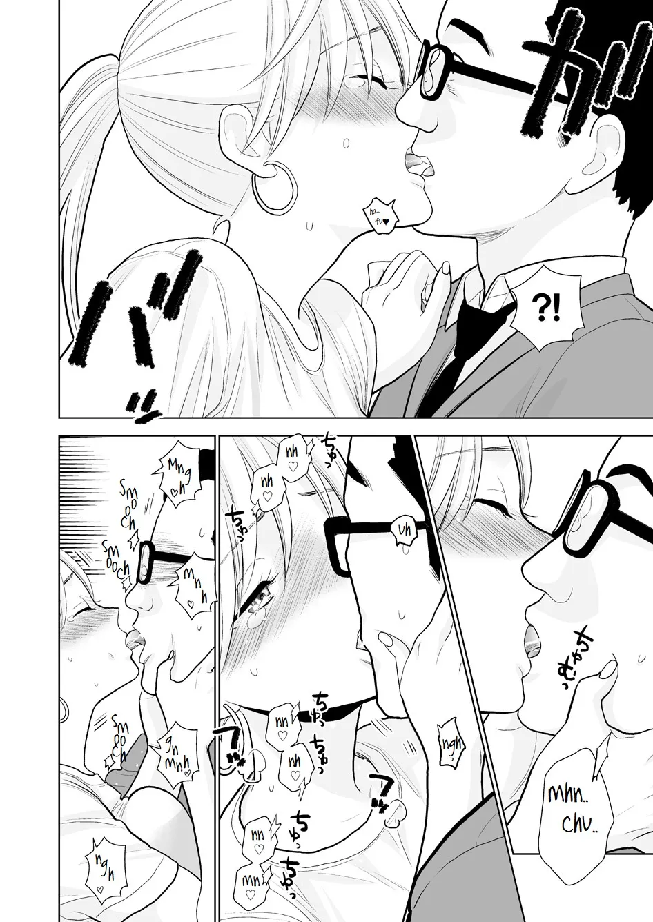 Hami detemasu Chapter 1 - page 21