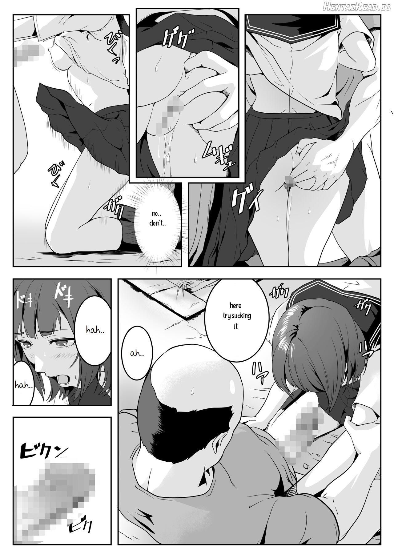 Kouen no Oji-san-tachi ni Moteasobaretai Chapter 1 - page 17