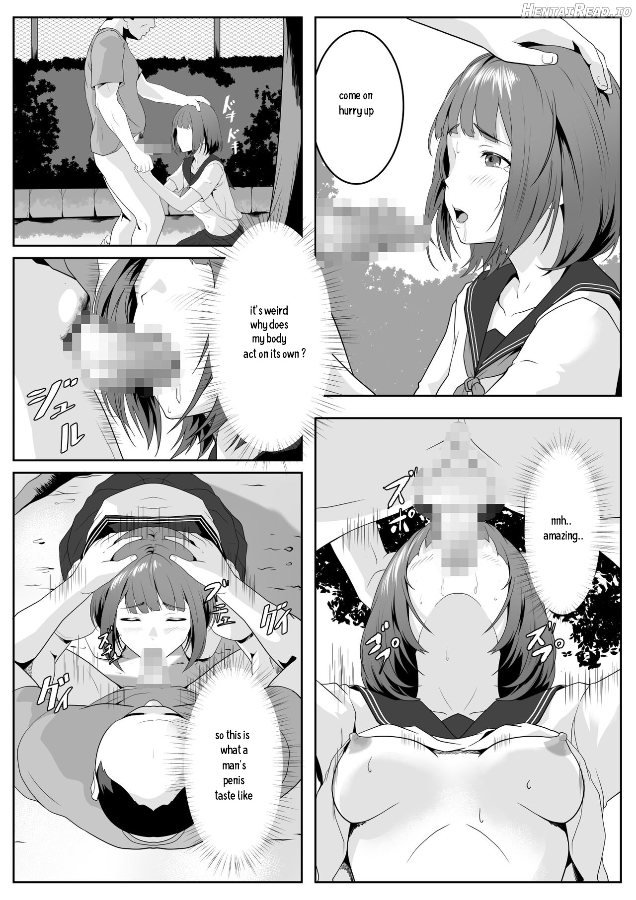 Kouen no Oji-san-tachi ni Moteasobaretai Chapter 1 - page 18