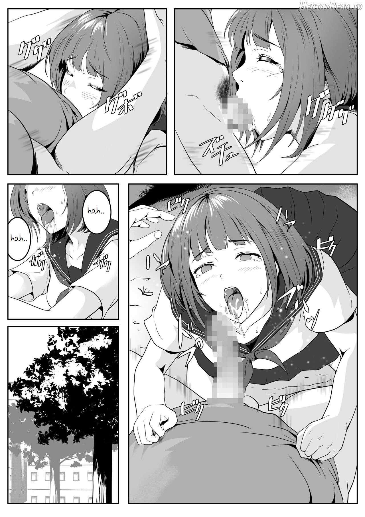 Kouen no Oji-san-tachi ni Moteasobaretai Chapter 1 - page 19