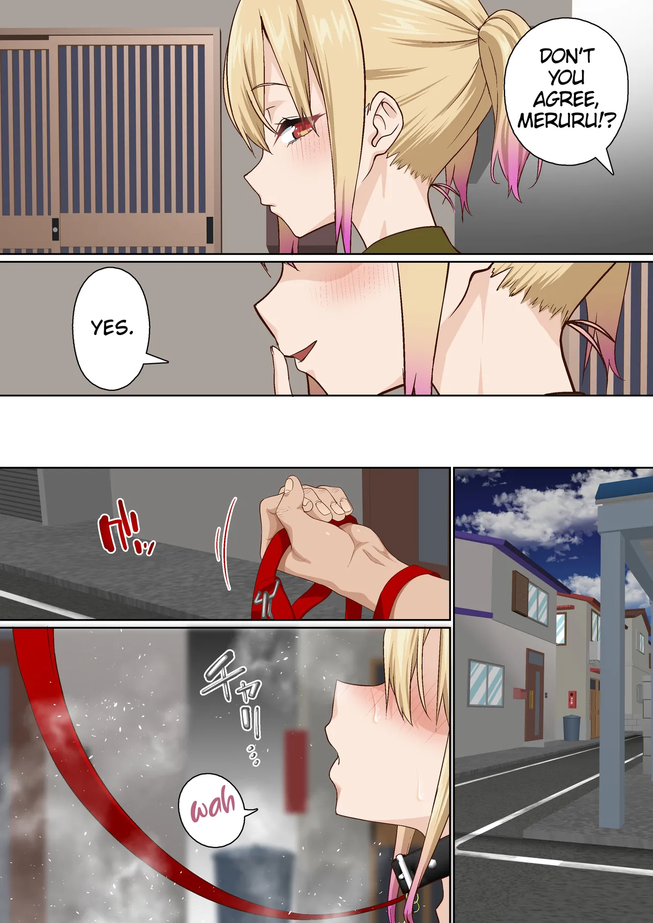 Mesugaki Wakarase Saimin Choukyou Monogatari 3 Chapter 1 - page 11