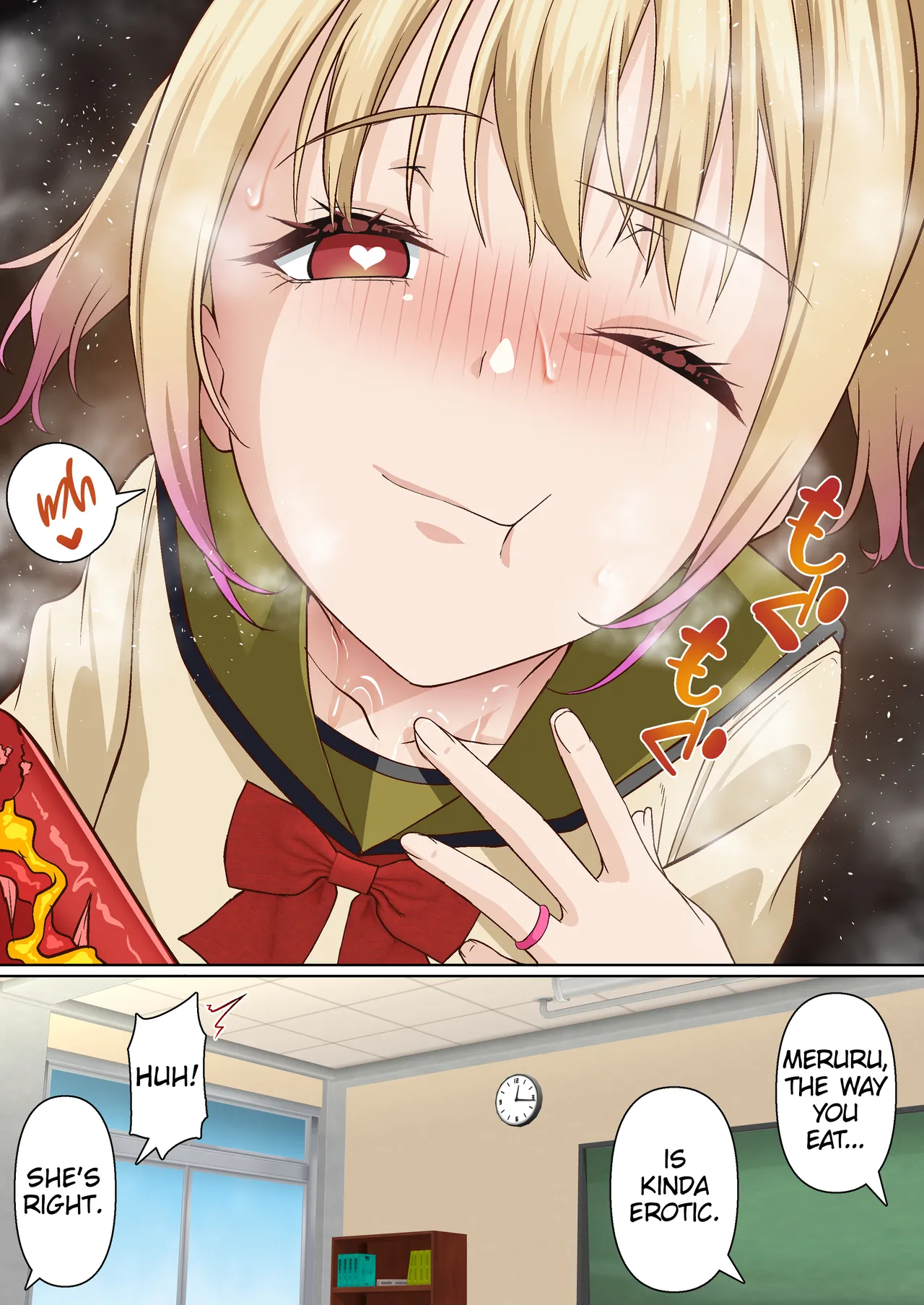 Mesugaki Wakarase Saimin Choukyou Monogatari 3 Chapter 1 - page 17