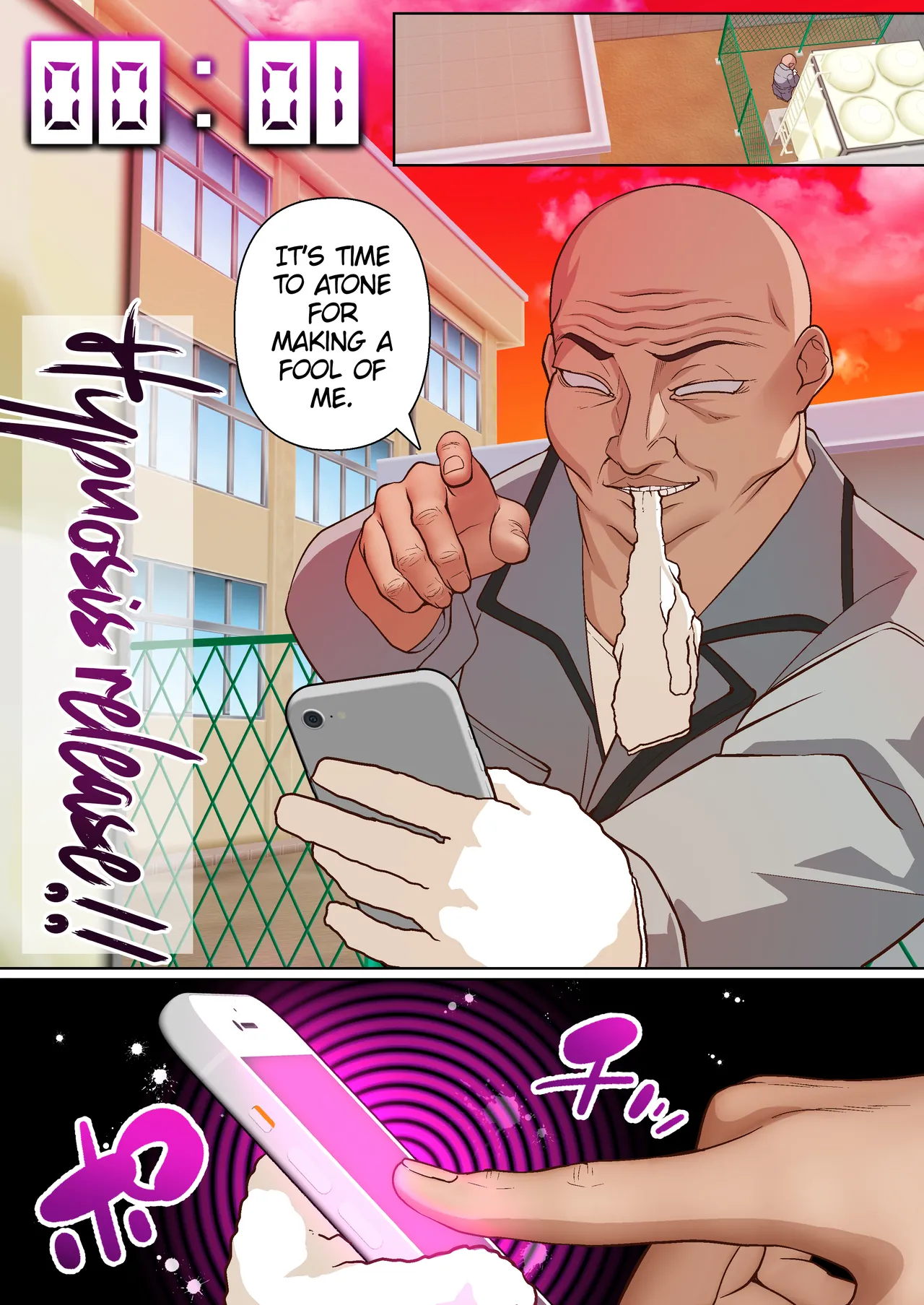 Mesugaki Wakarase Saimin Choukyou Monogatari 3 Chapter 1 - page 32