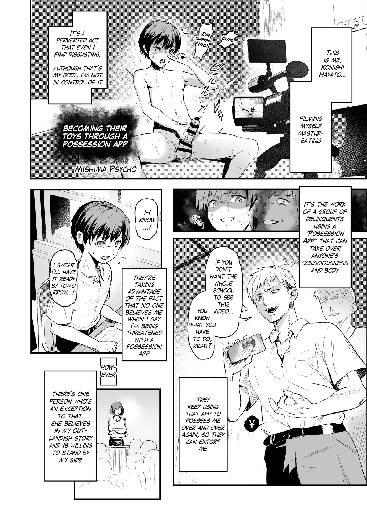 Select Works from Hyoui Catalog ~Onna no Karada ga Nottorare Makuru Godou Hon~ Chapter 1 - page 1