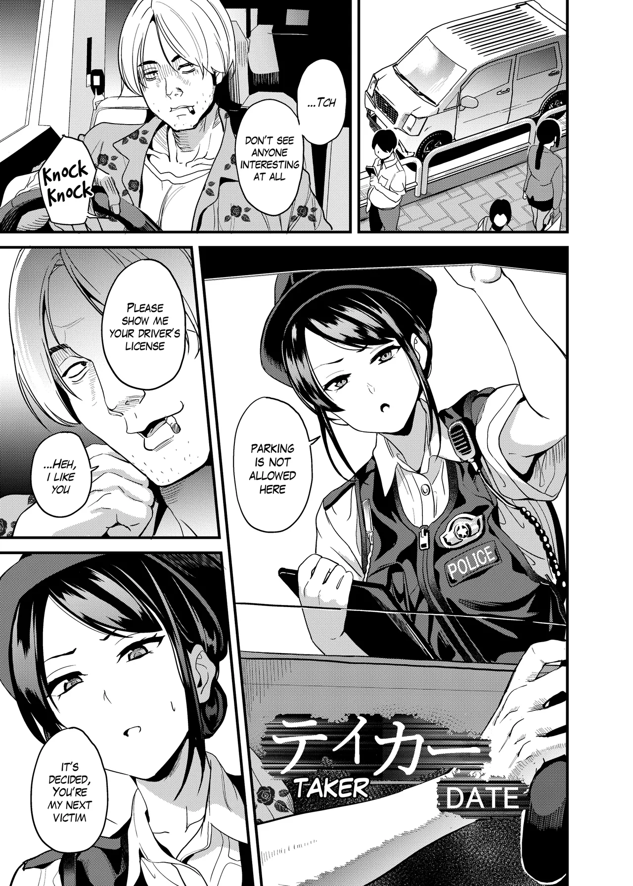 Select Works from Hyoui Catalog ~Onna no Karada ga Nottorare Makuru Godou Hon~ Chapter 1 - page 11