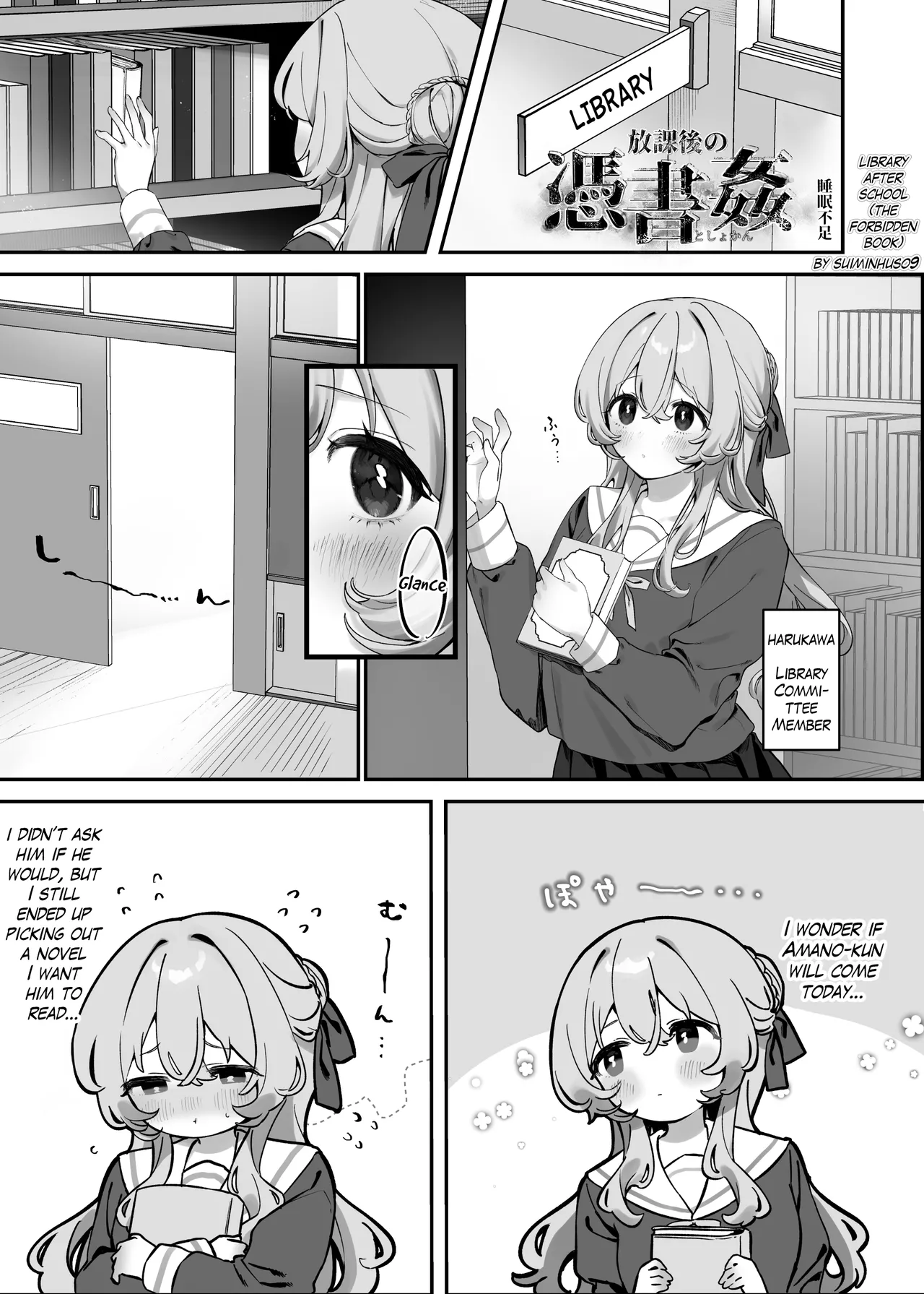 Select Works from Hyoui Catalog ~Onna no Karada ga Nottorare Makuru Godou Hon~ Chapter 1 - page 31