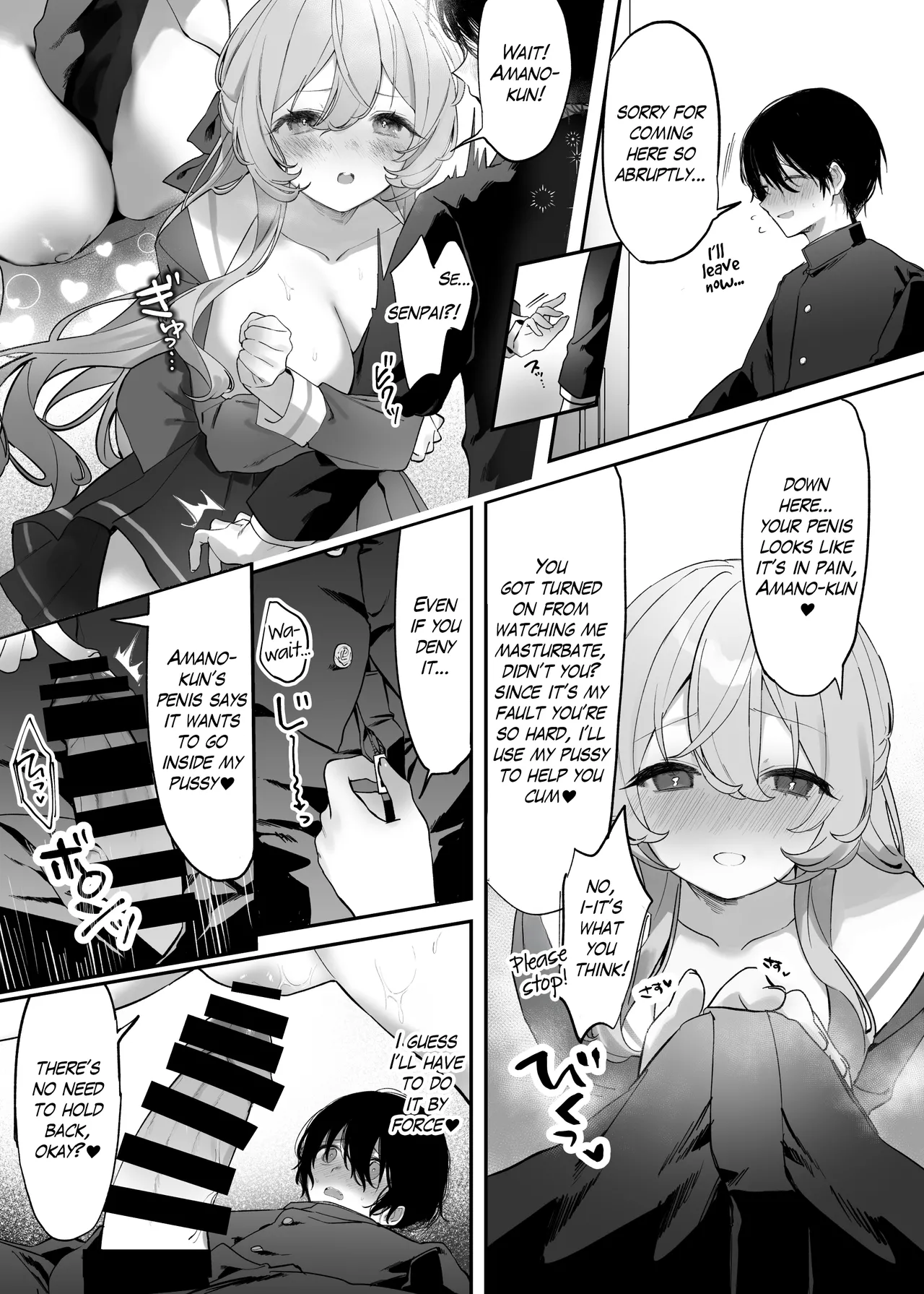 Select Works from Hyoui Catalog ~Onna no Karada ga Nottorare Makuru Godou Hon~ Chapter 1 - page 37