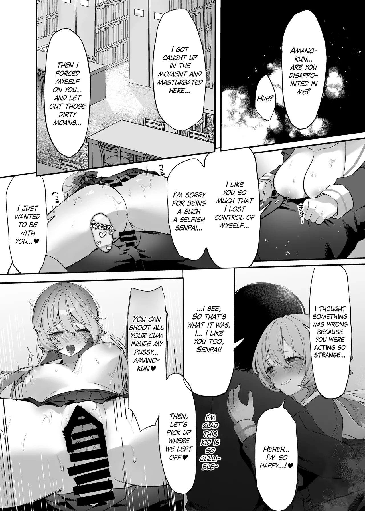 Select Works from Hyoui Catalog ~Onna no Karada ga Nottorare Makuru Godou Hon~ Chapter 1 - page 39