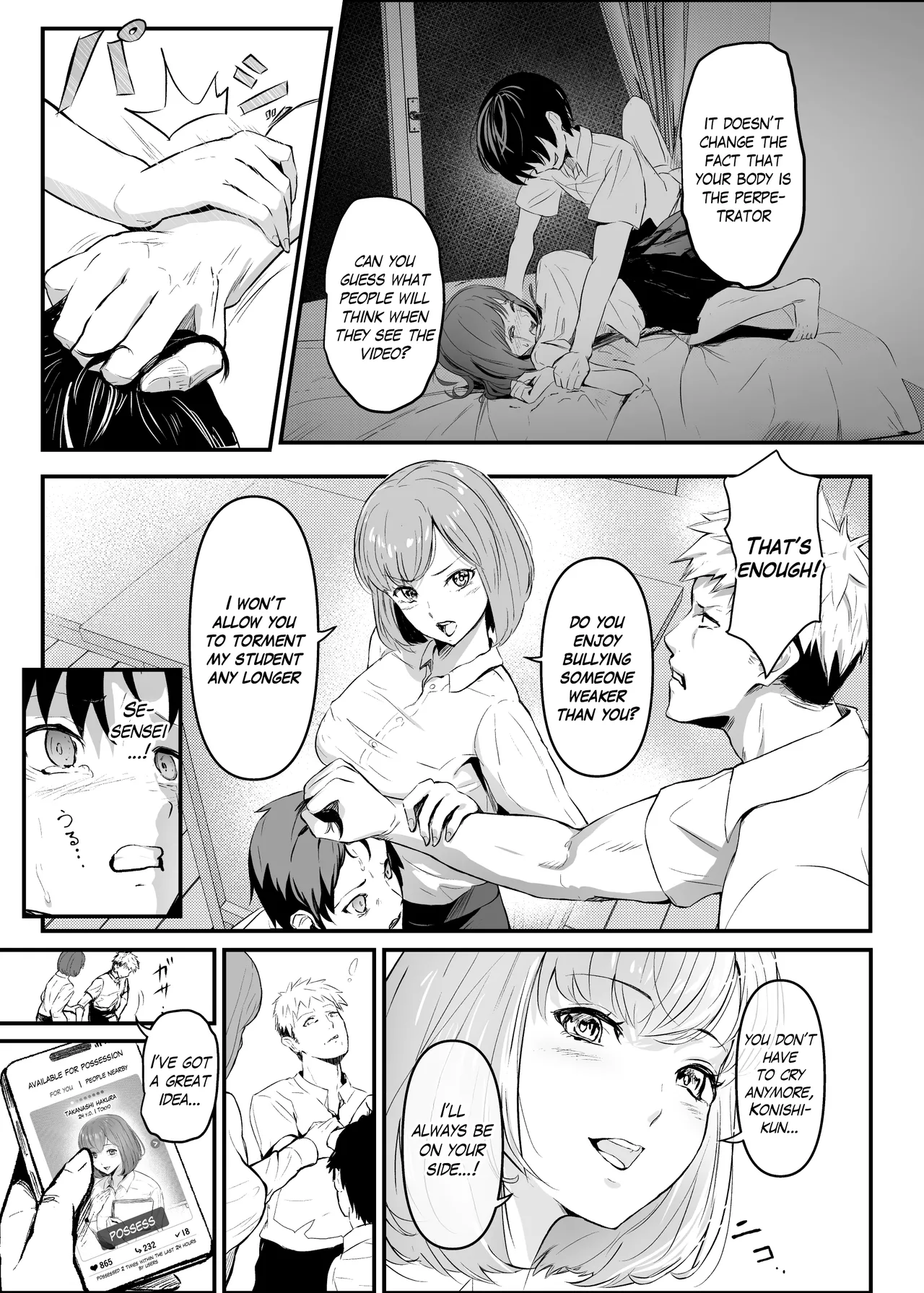 Select Works from Hyoui Catalog ~Onna no Karada ga Nottorare Makuru Godou Hon~ Chapter 1 - page 4