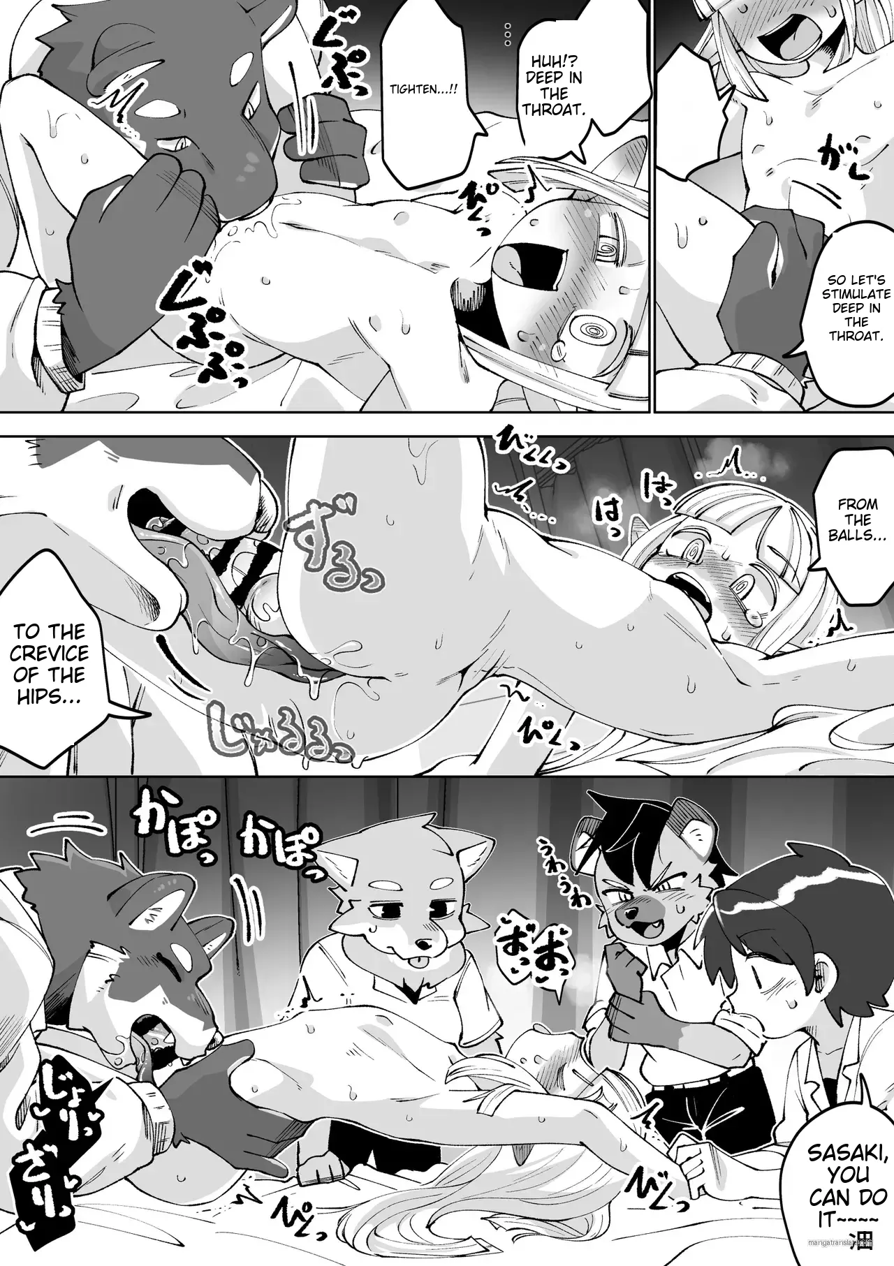 Zenkoku Issei Seishounen Seieki Kensa - Nationwide simultaneous semen testing for adolescents Chapter 1 - page 50