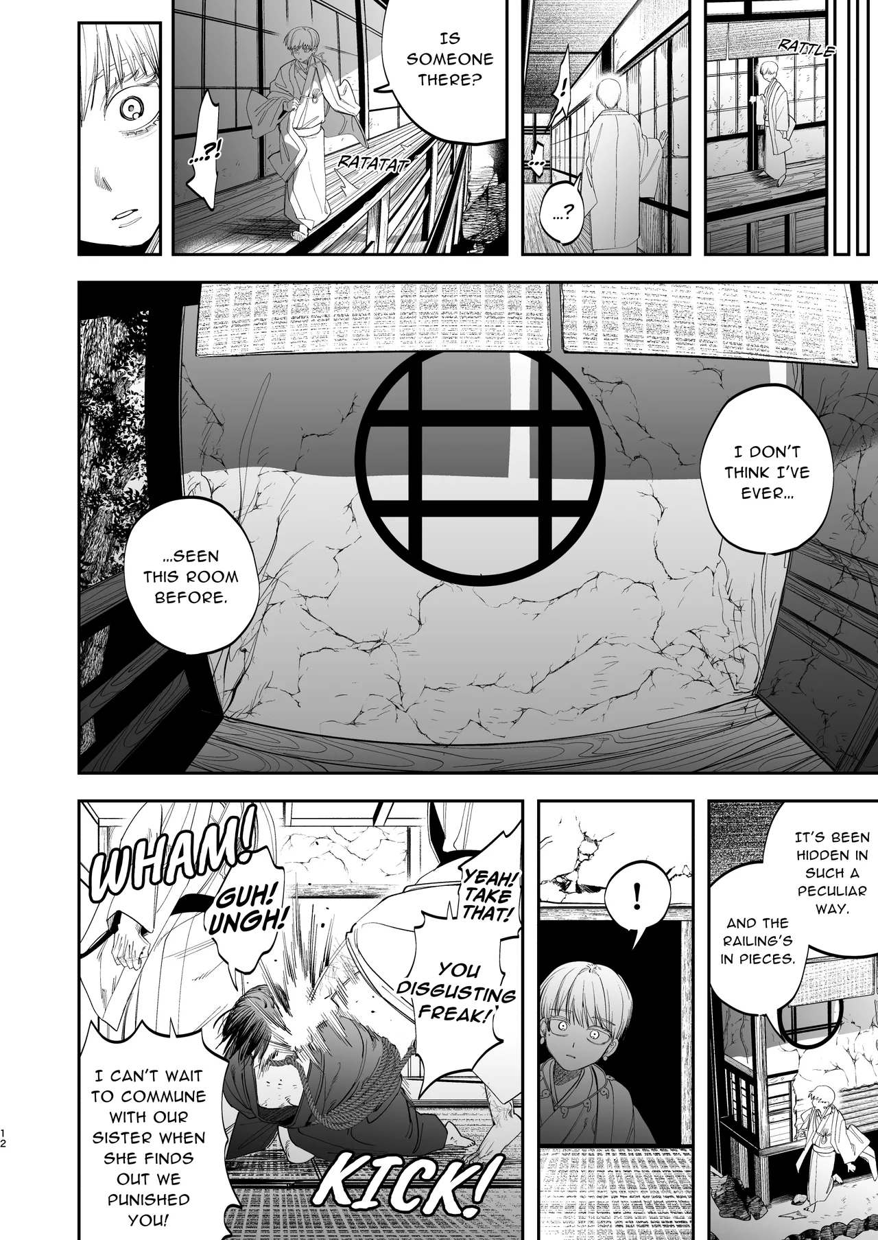 The Ties That Bind Us Chapter 1 - page 13