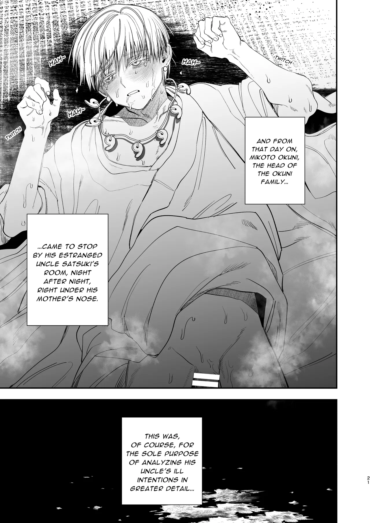 The Ties That Bind Us Chapter 1 - page 22