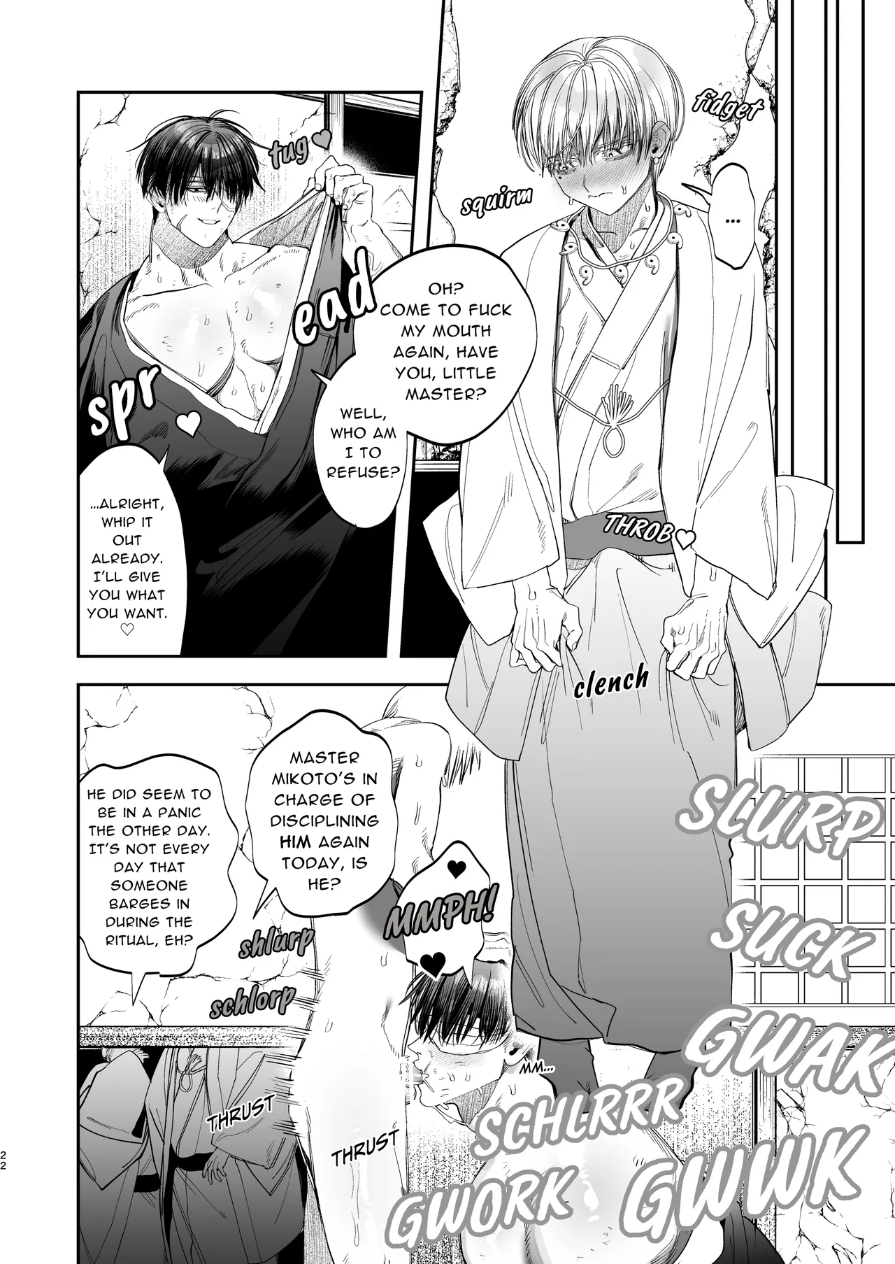 The Ties That Bind Us Chapter 1 - page 23