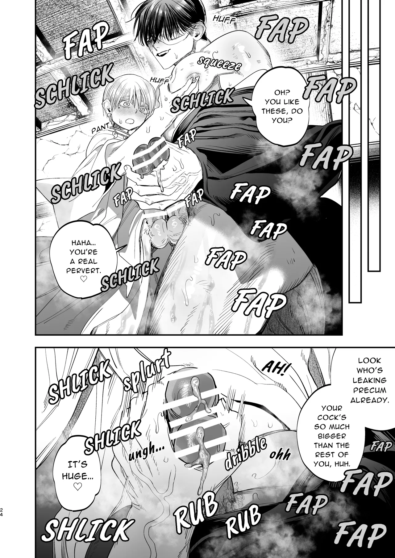 The Ties That Bind Us Chapter 1 - page 25