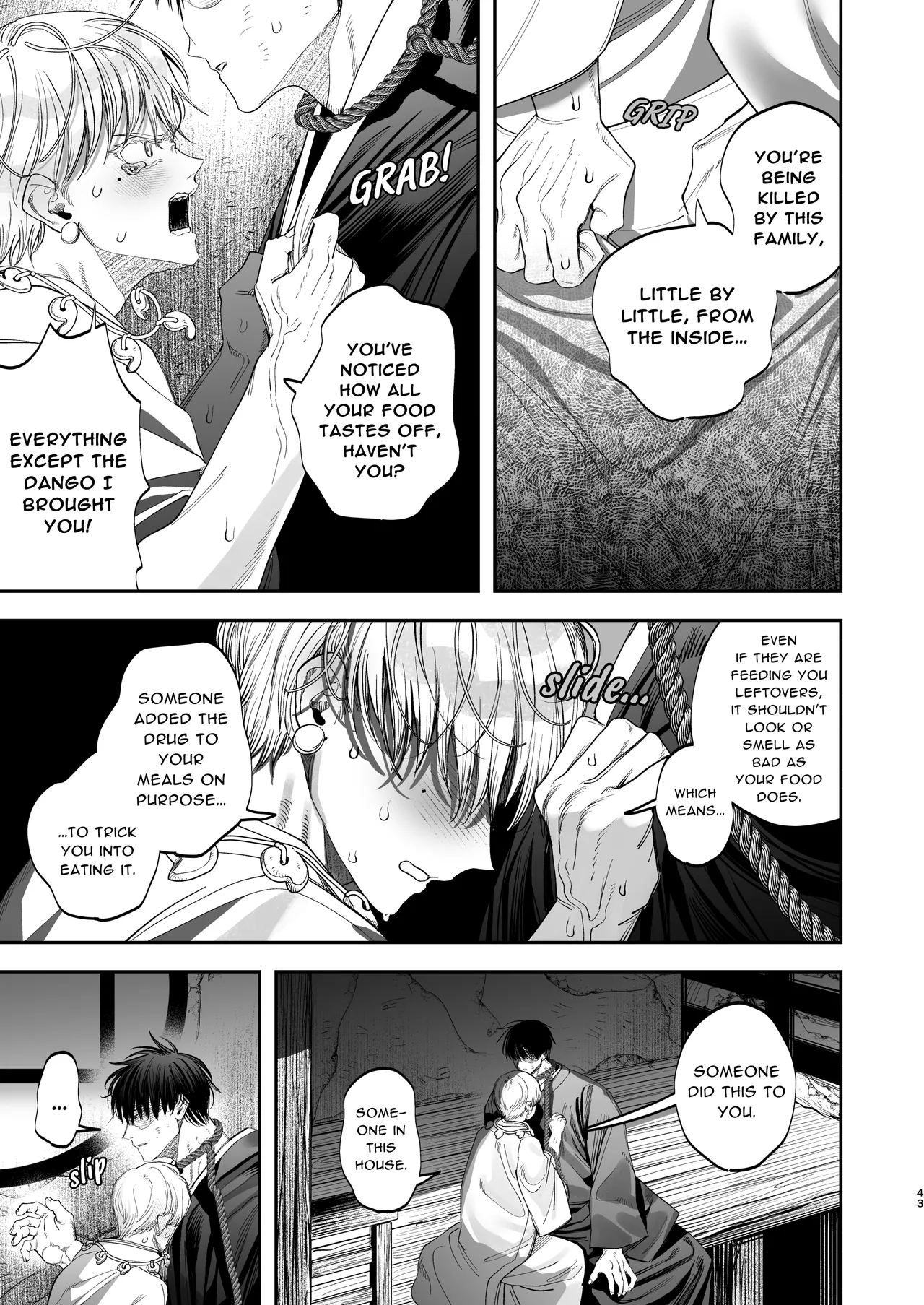 The Ties That Bind Us Chapter 1 - page 44