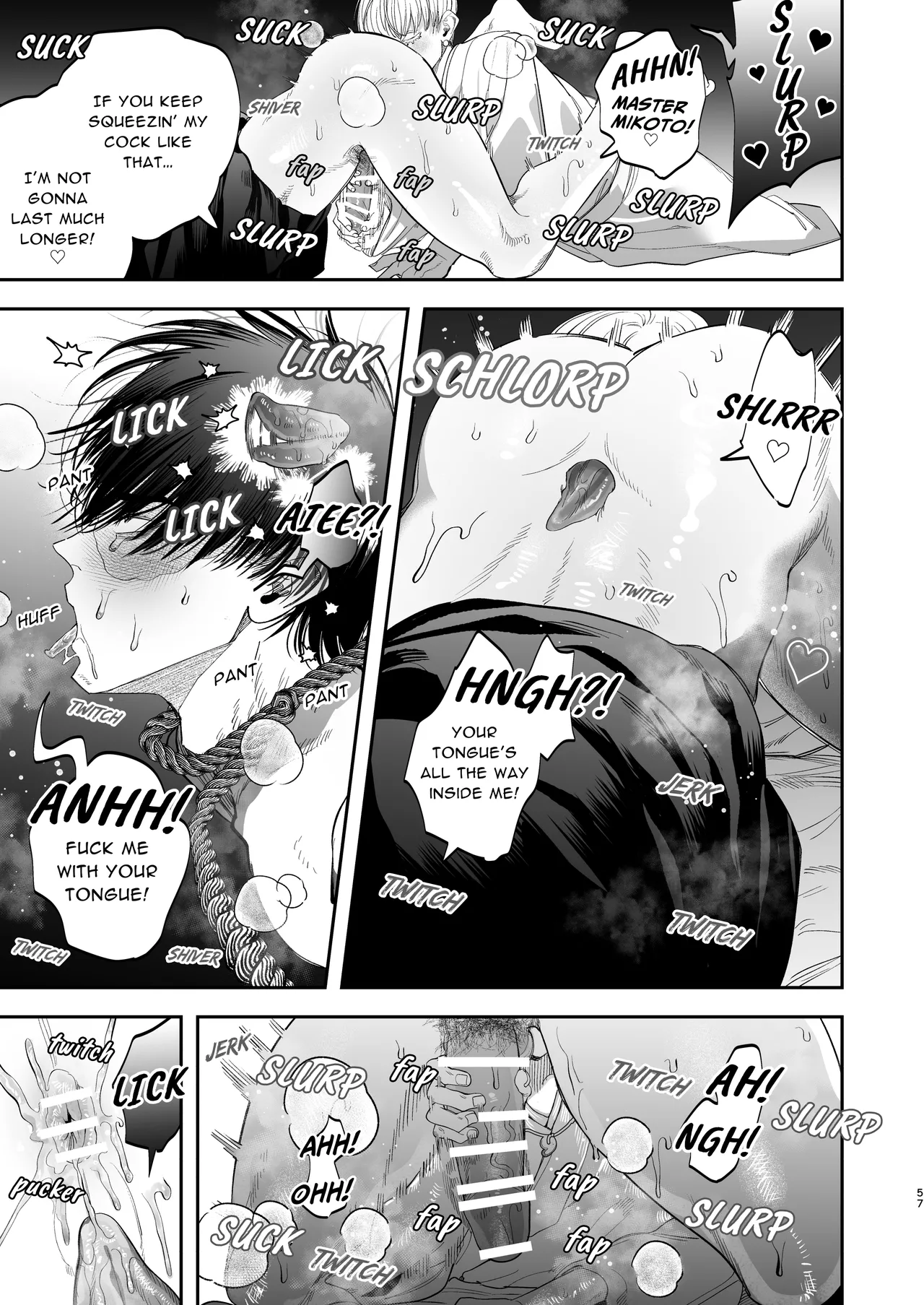 The Ties That Bind Us Chapter 1 - page 58