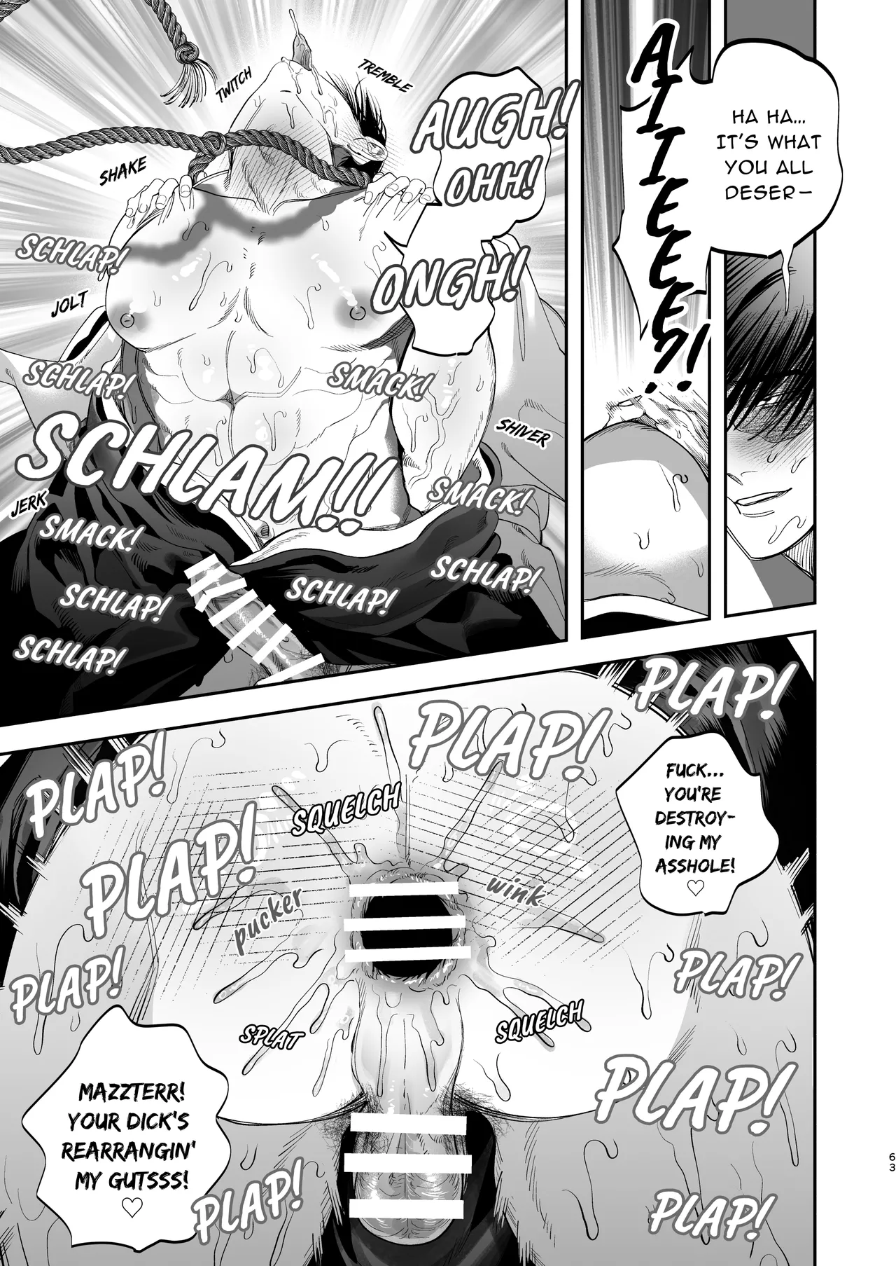 The Ties That Bind Us Chapter 1 - page 64