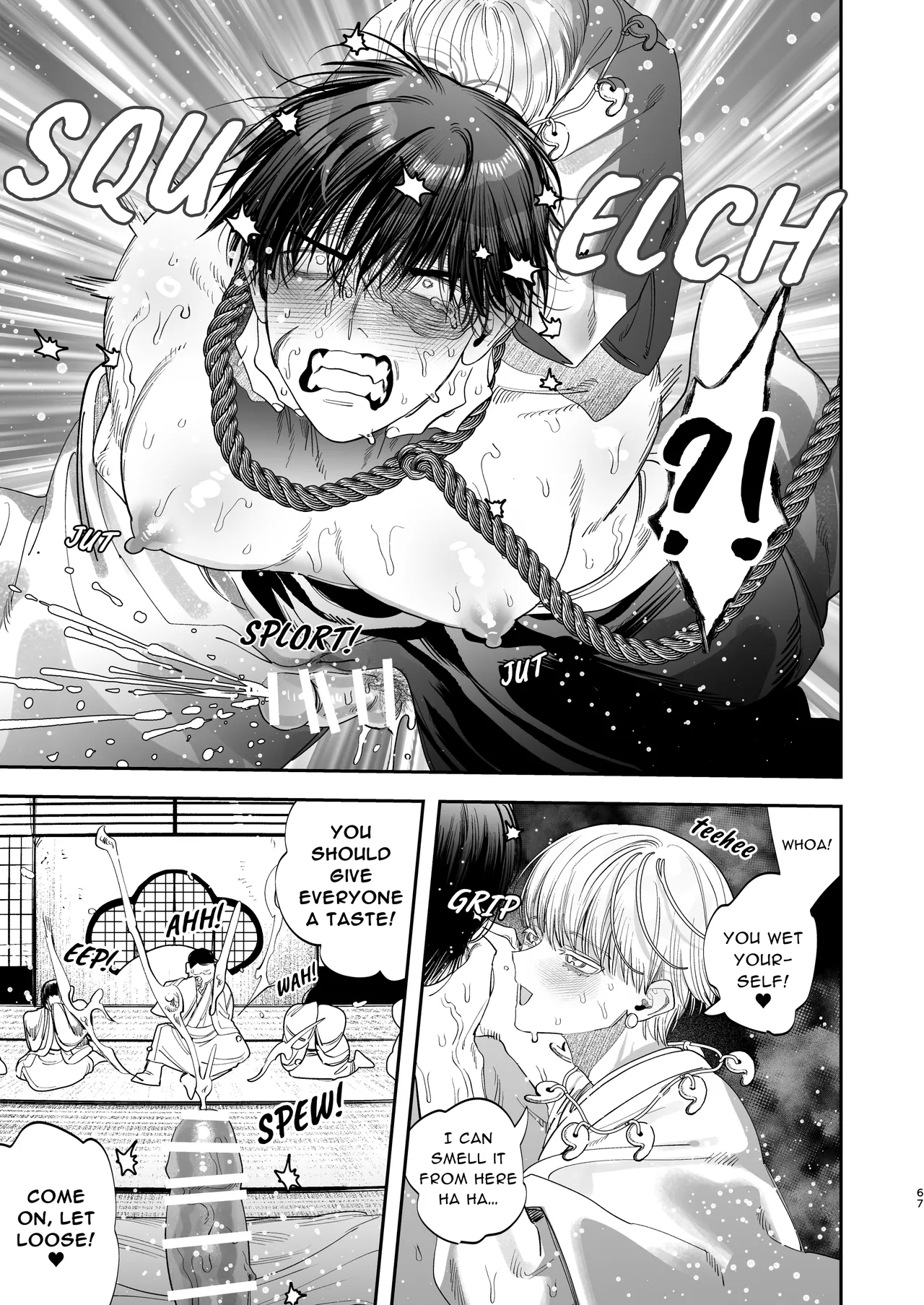 The Ties That Bind Us Chapter 1 - page 68