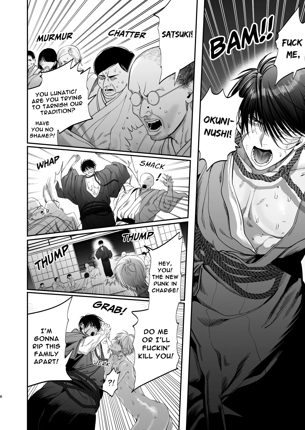 The Ties That Bind Us Chapter 1 - page 7