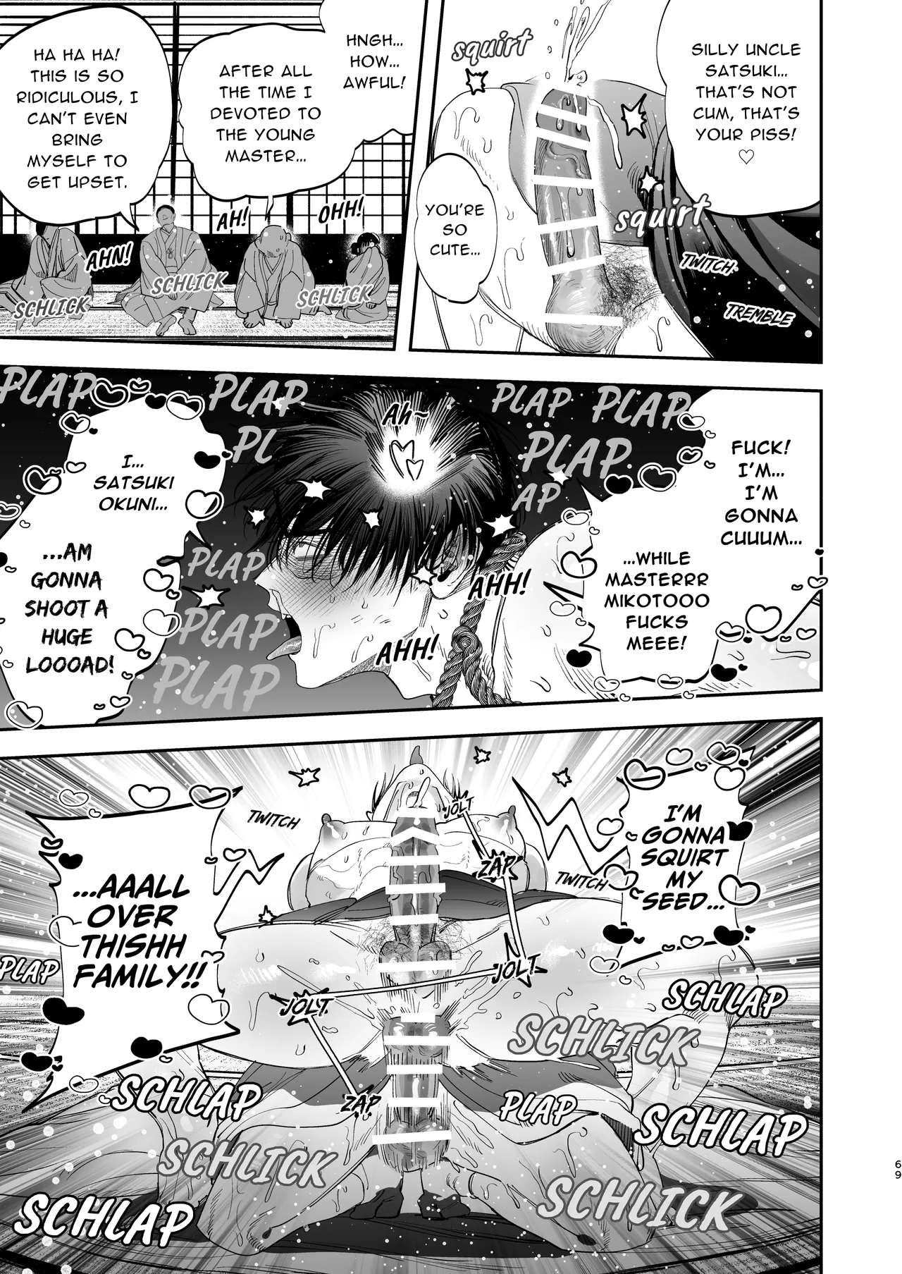 The Ties That Bind Us Chapter 1 - page 70