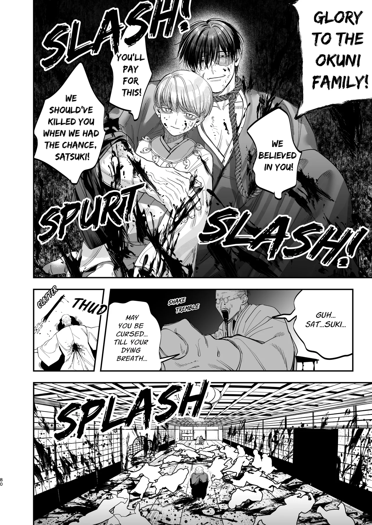 The Ties That Bind Us Chapter 1 - page 81