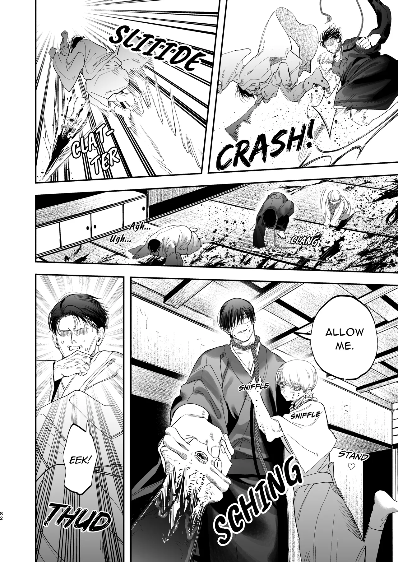 The Ties That Bind Us Chapter 1 - page 83