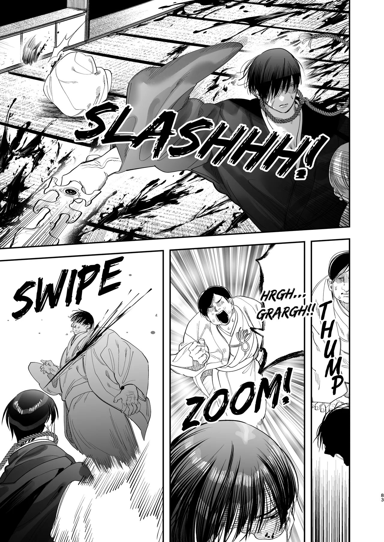 The Ties That Bind Us Chapter 1 - page 84