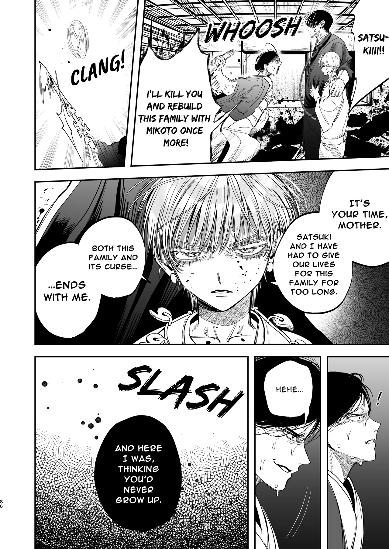 The Ties That Bind Us Chapter 1 - page 87