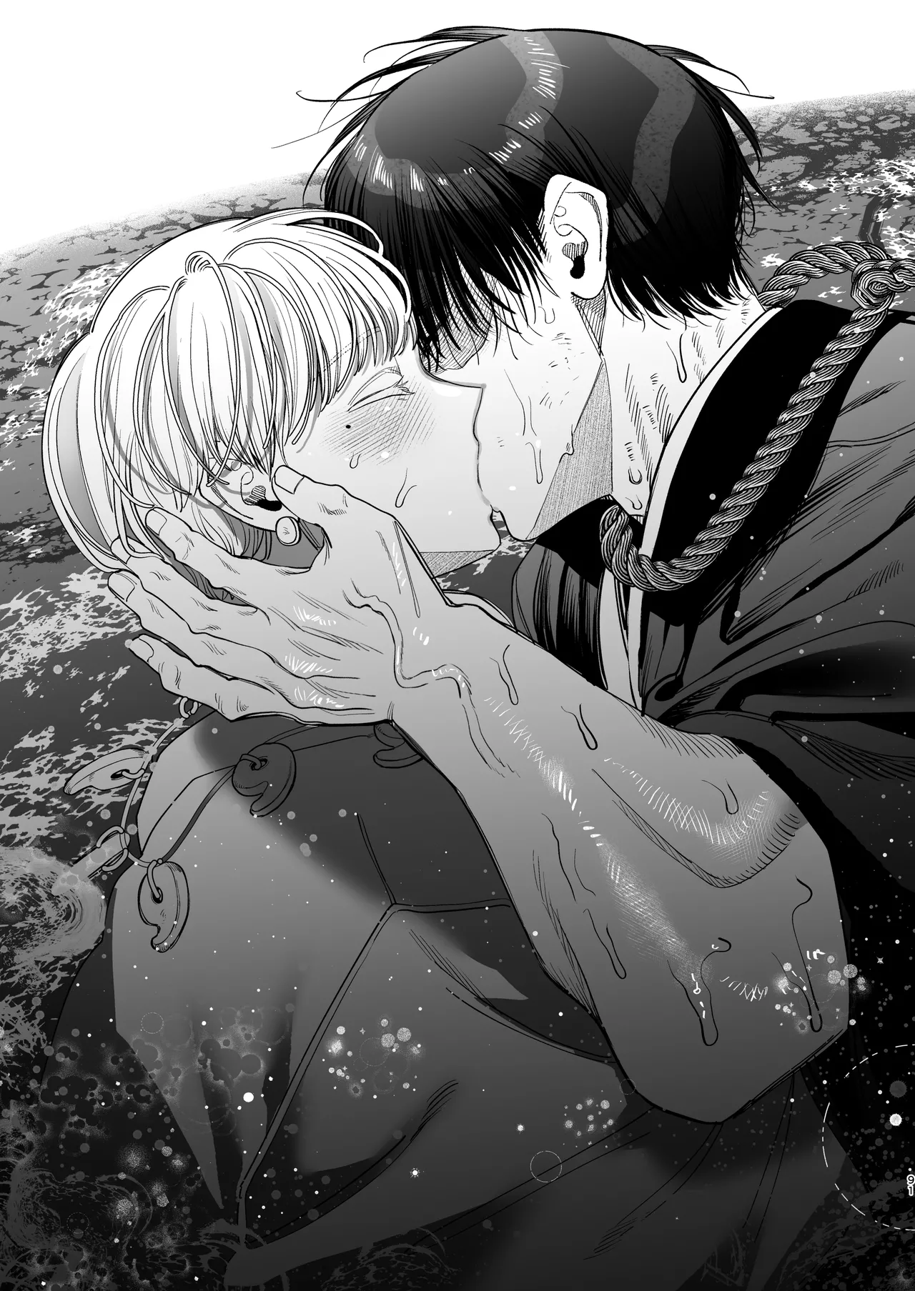 The Ties That Bind Us Chapter 1 - page 92