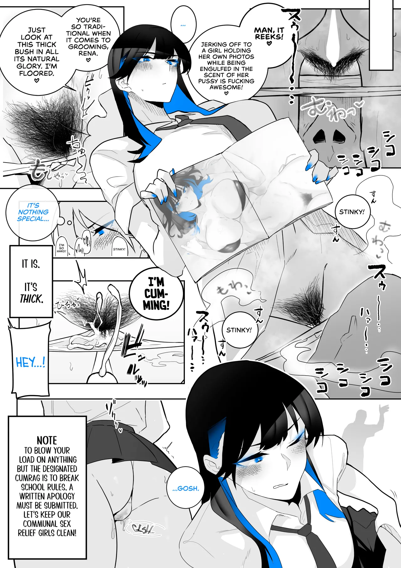 Okazu Touban no Seitai Chapter 1 - page 13