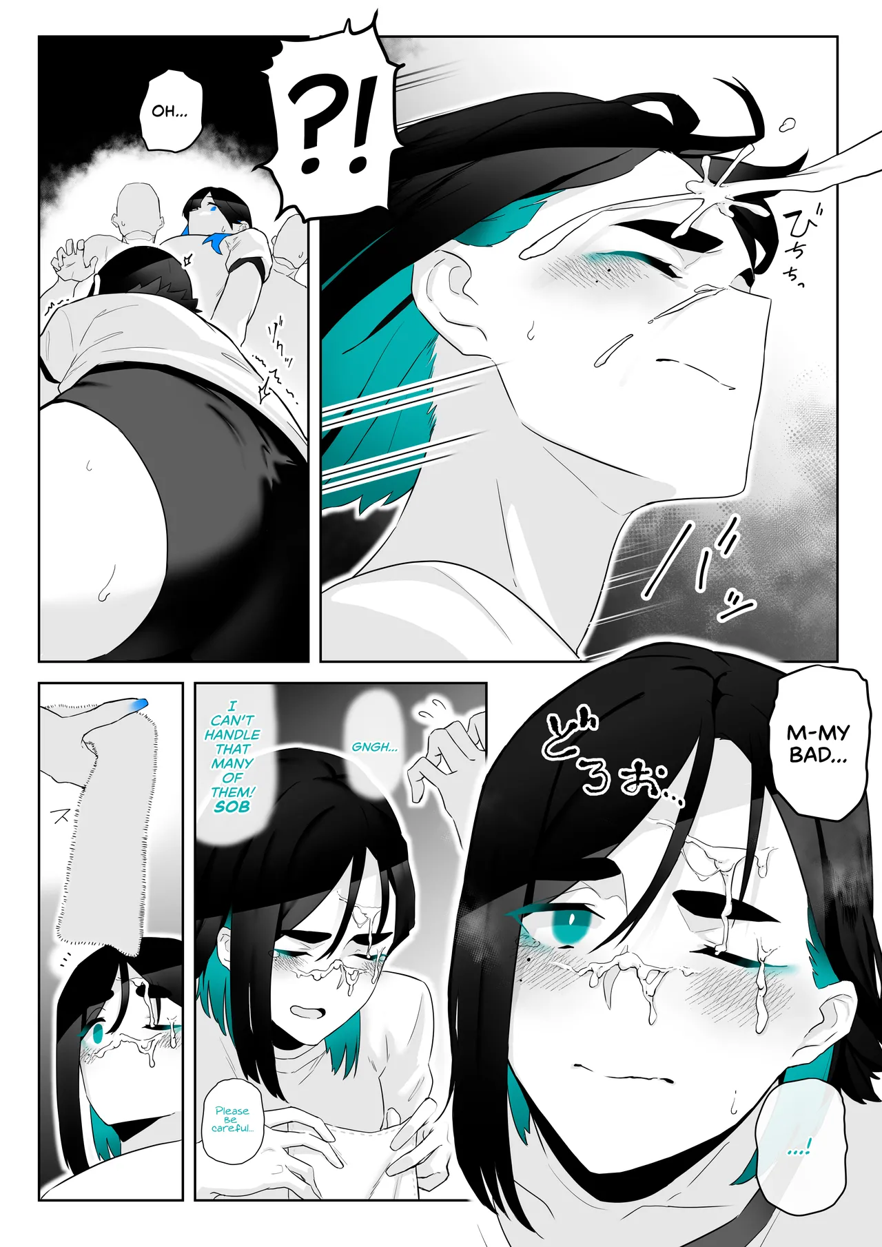 Okazu Touban no Seitai Chapter 1 - page 30